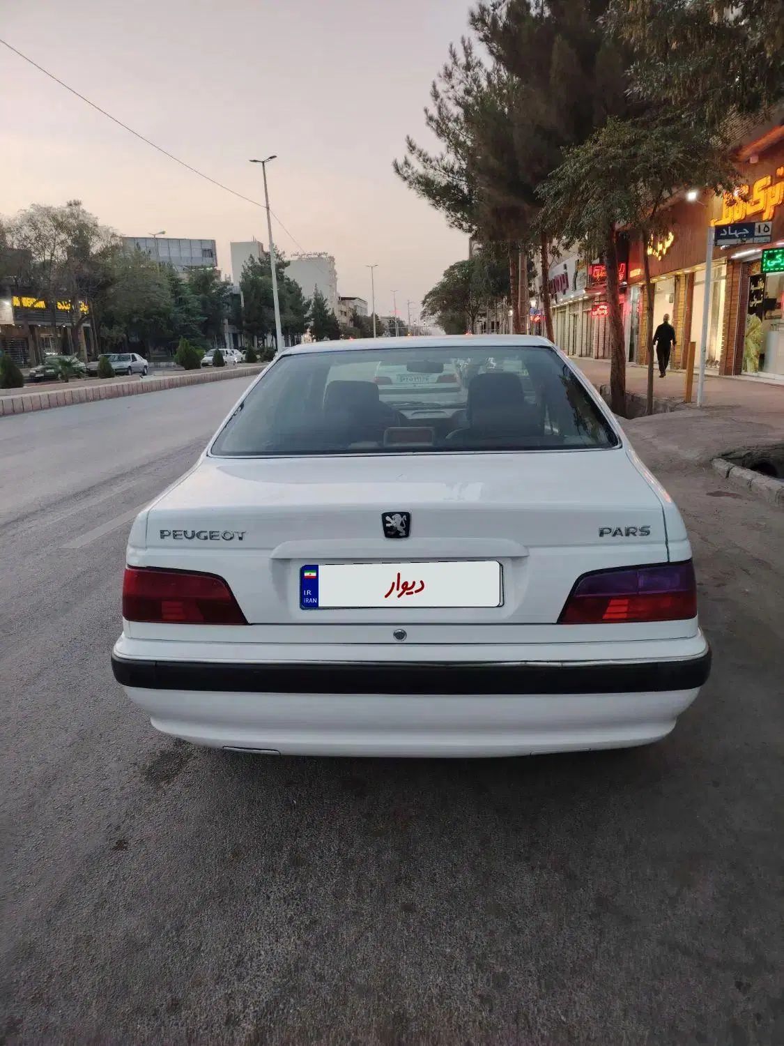 پژو پارس XU7P - 1401