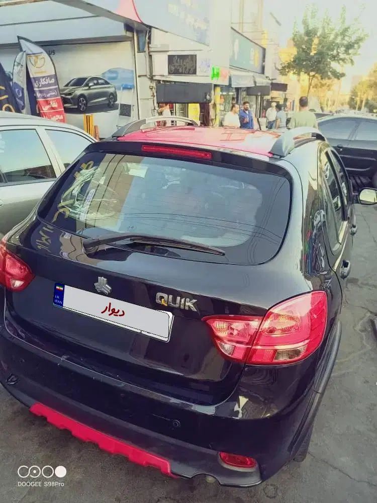 کوییک R دنده‌ای - 1400