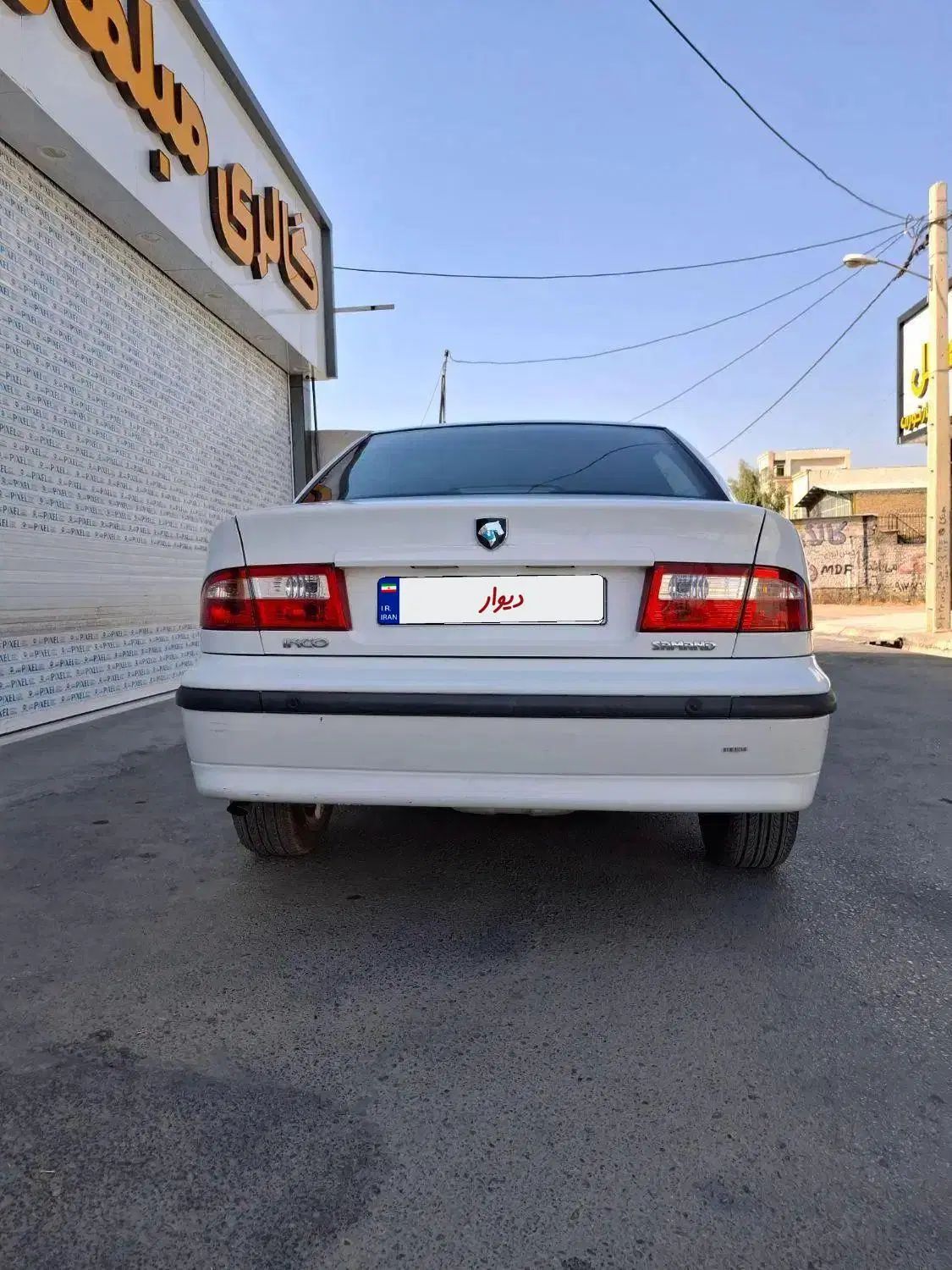 سمند LX XU7 - 1398