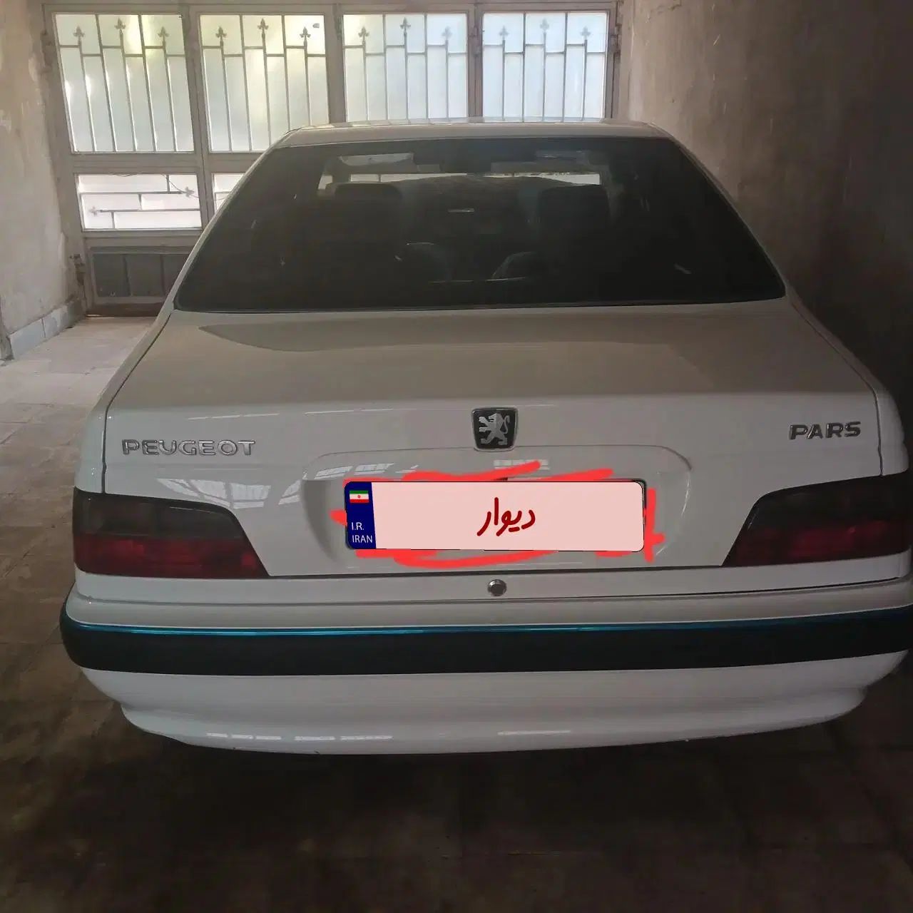 پژو پارس سال - 1403