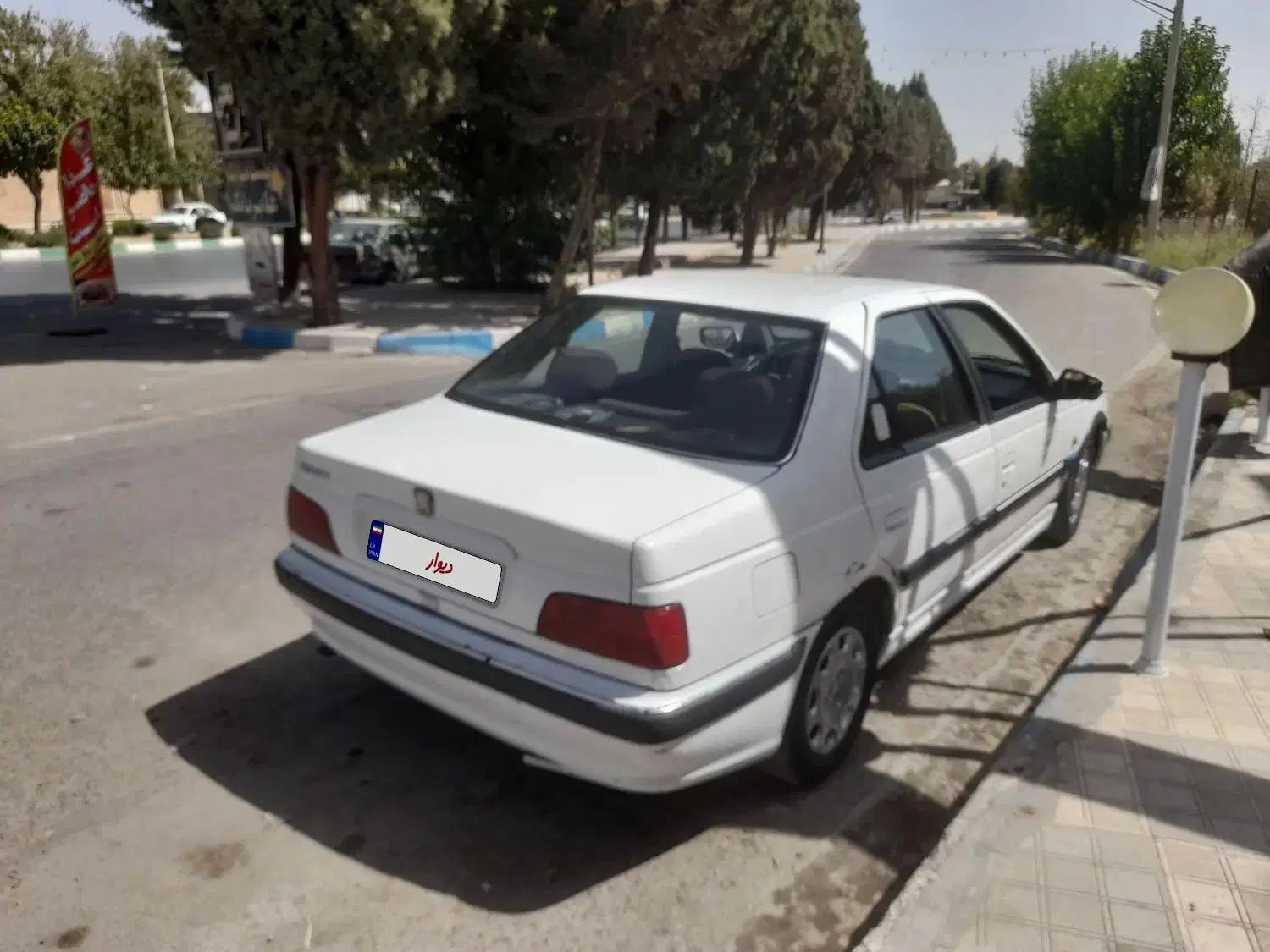 خودرو پژو، پارس آگهی ann_20514938