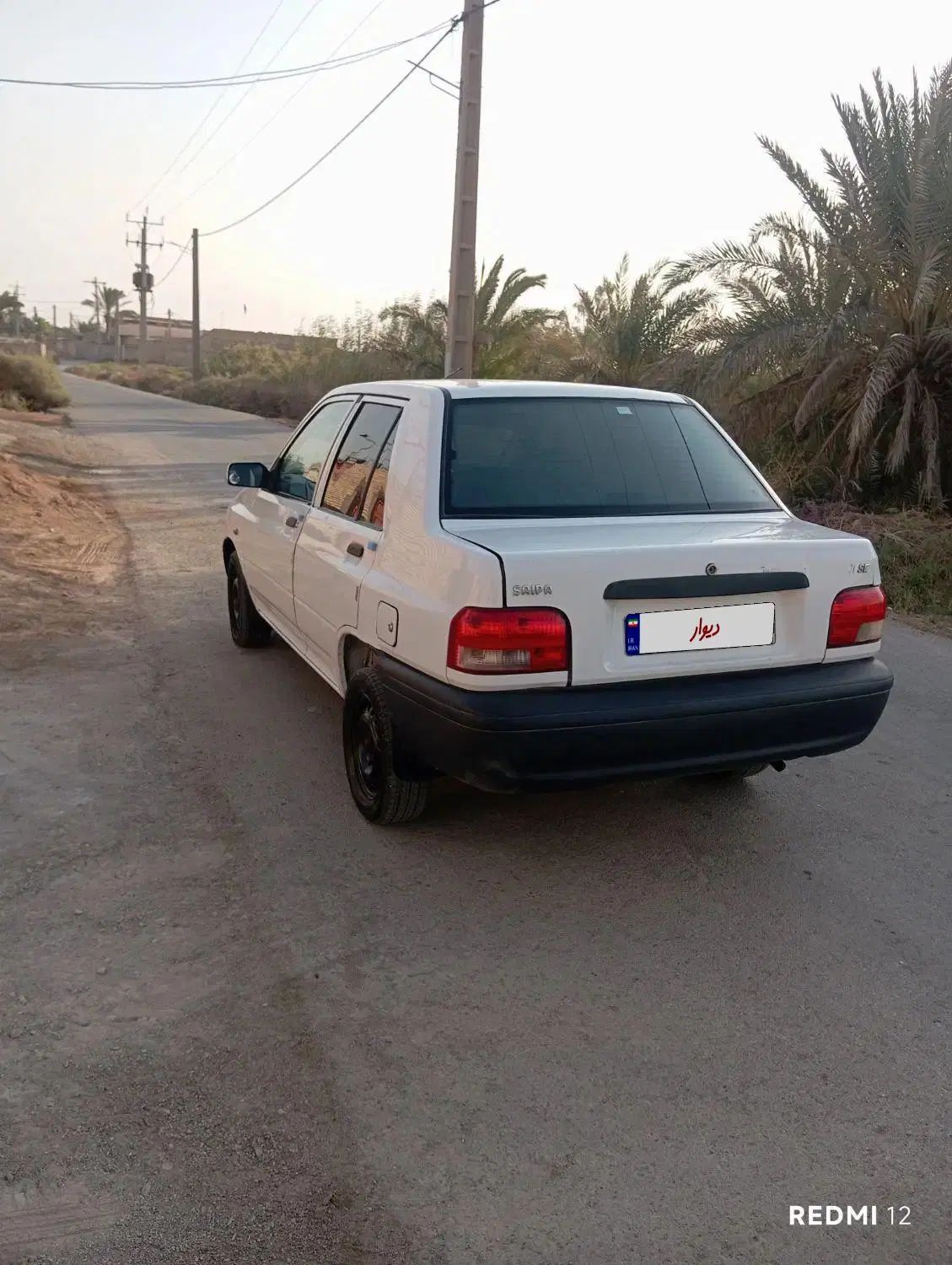 پراید 131 SE - 1394
