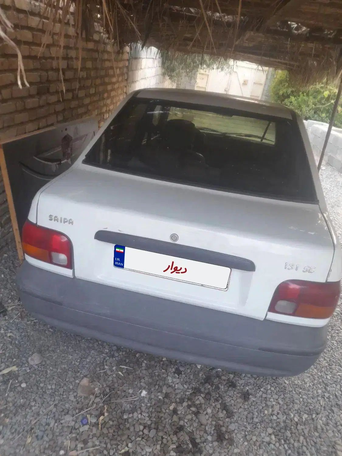 خودرو پراید، صبا آگهی ann_20515018