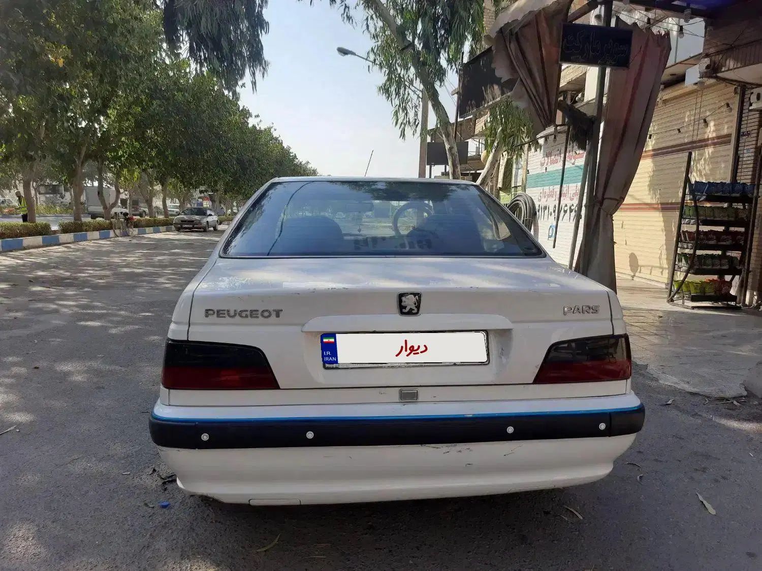 پژو پارس سال - 1391