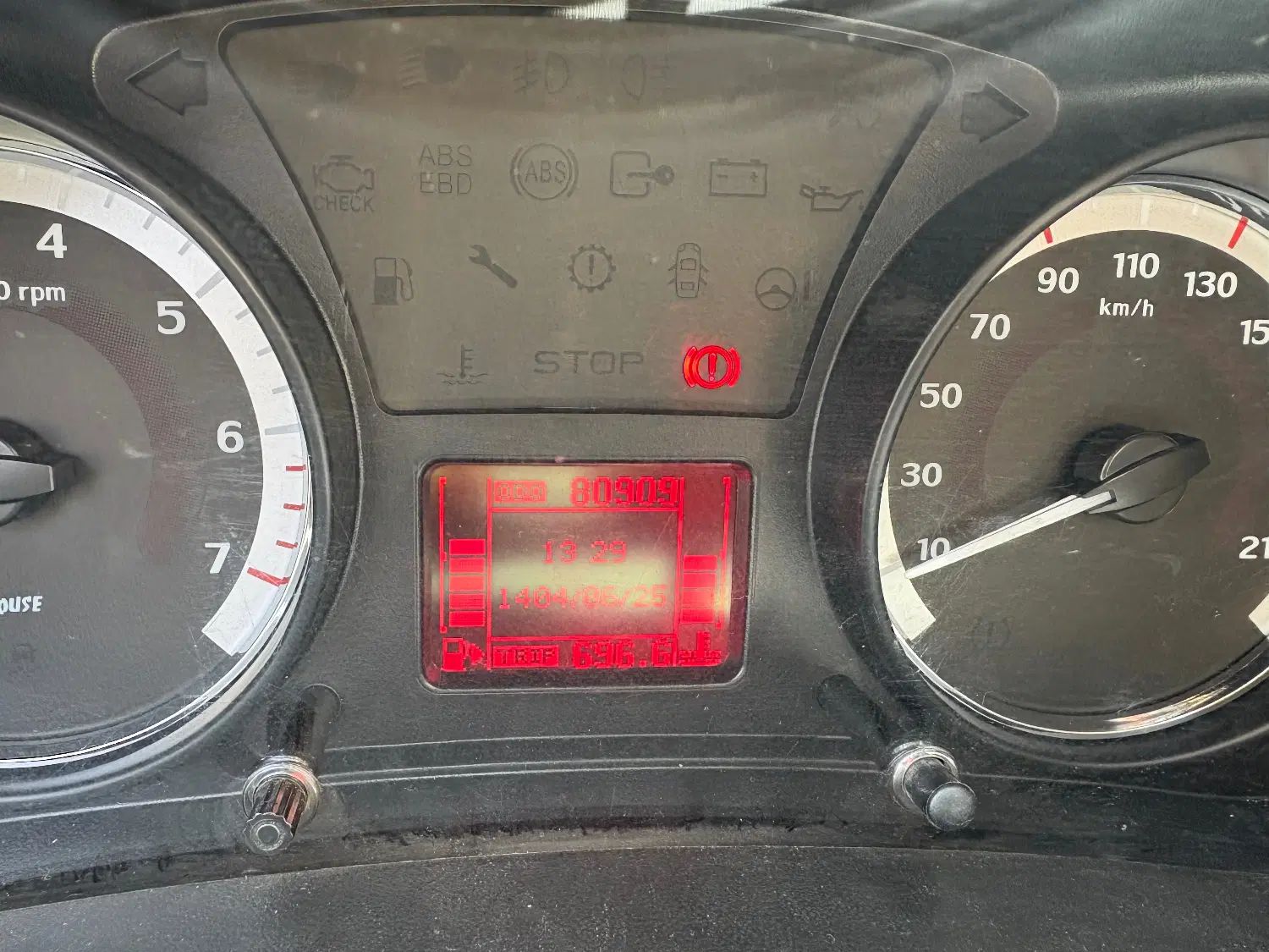 رانا پلاس سقف فلز - 1399