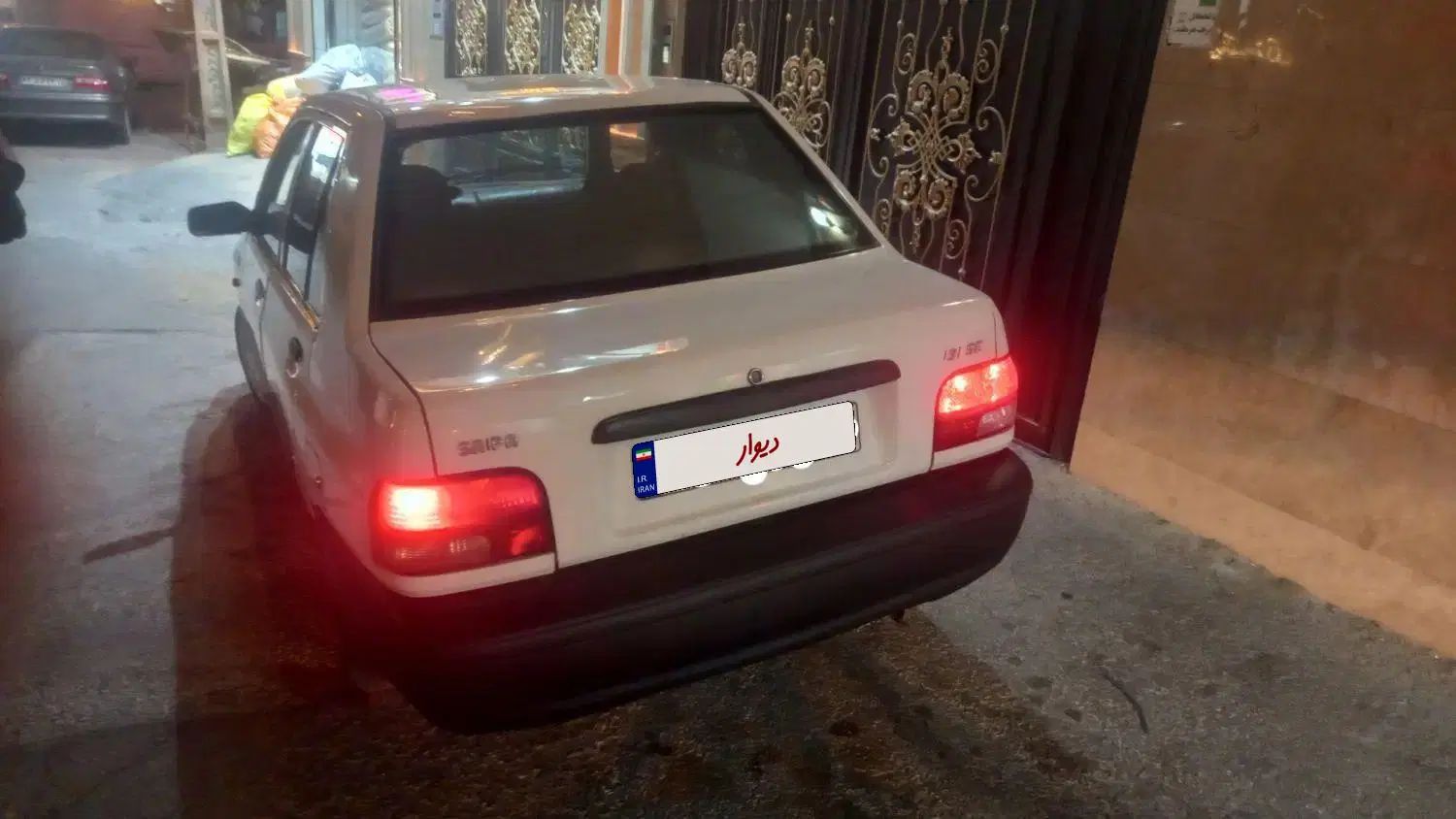 پراید 131 SE - 1395
