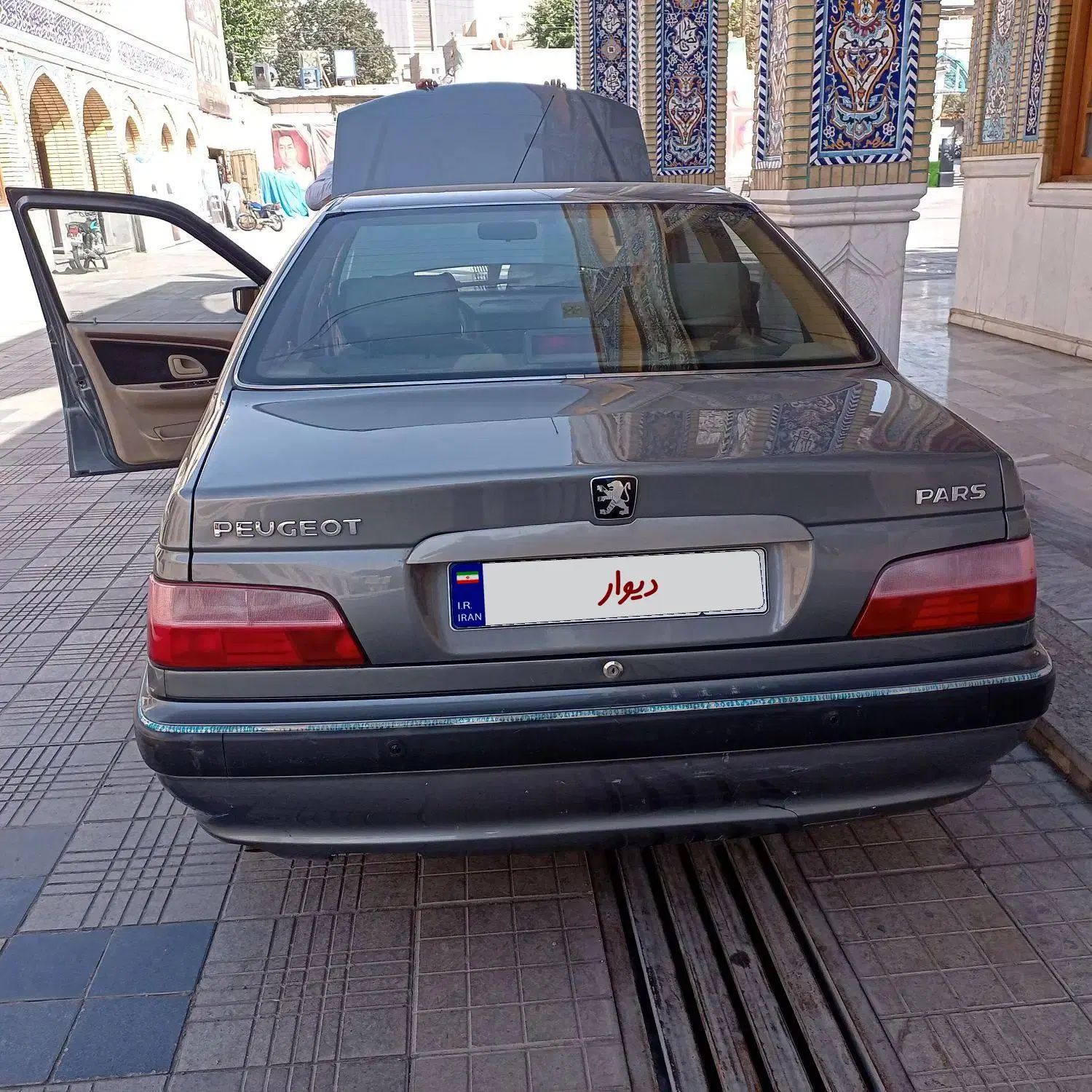 پژو پارس سال - 1398