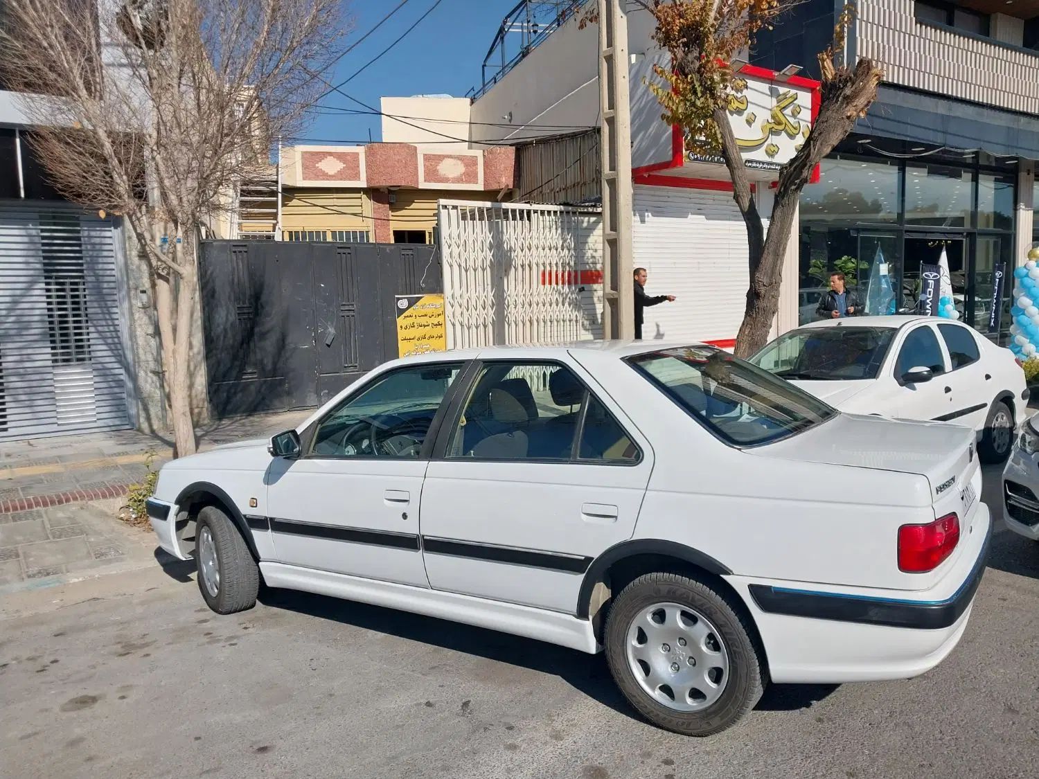 پژو پارس سال - 1397