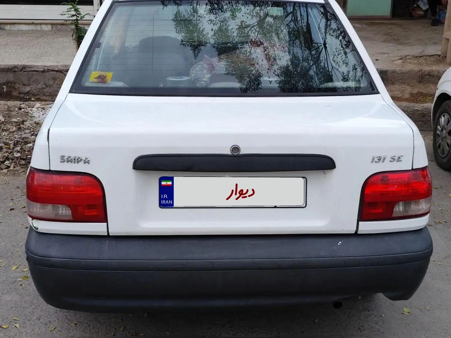 پراید 131 SE - 1397