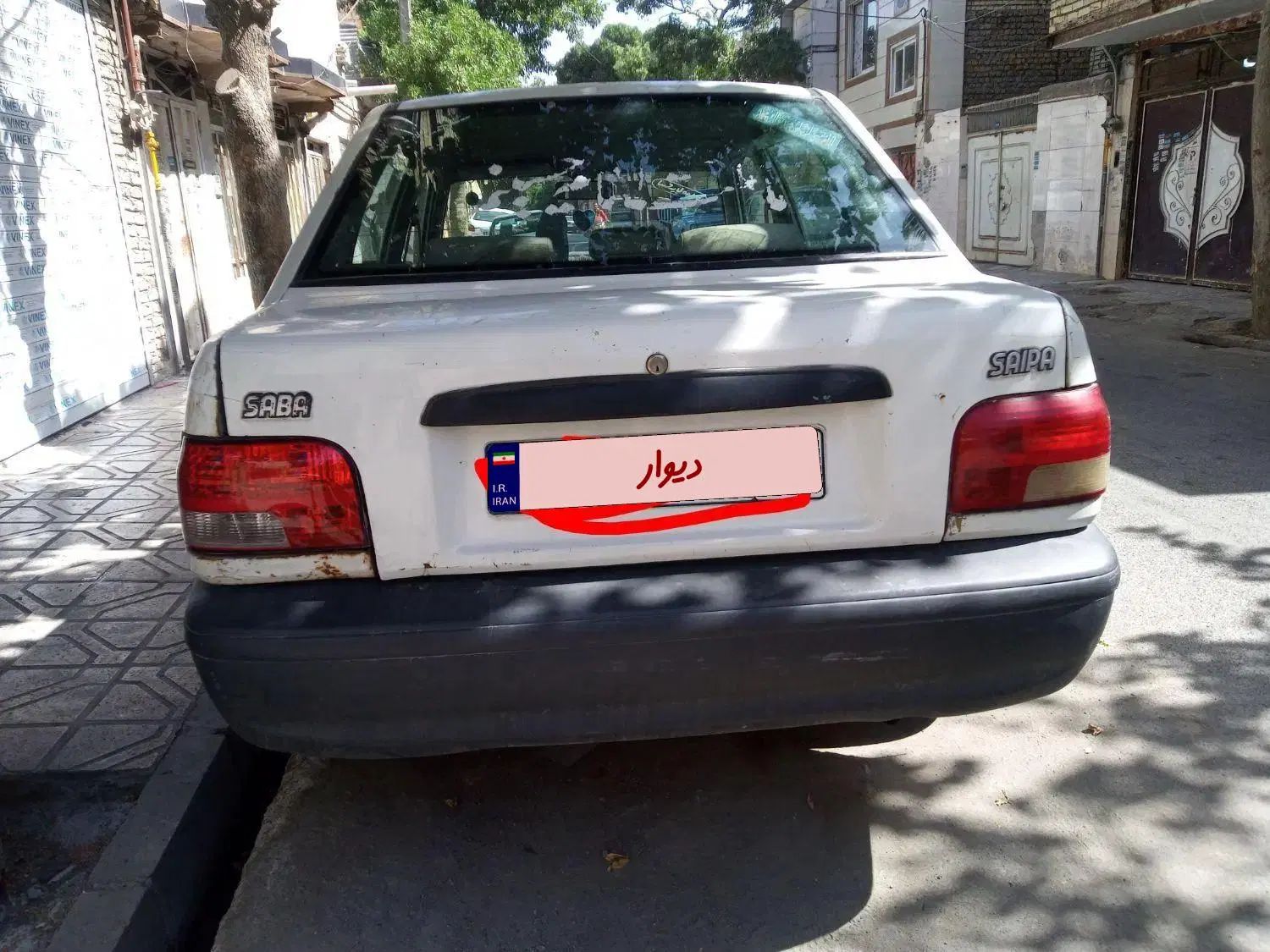 خودرو پراید، صبا آگهی ann_20515644