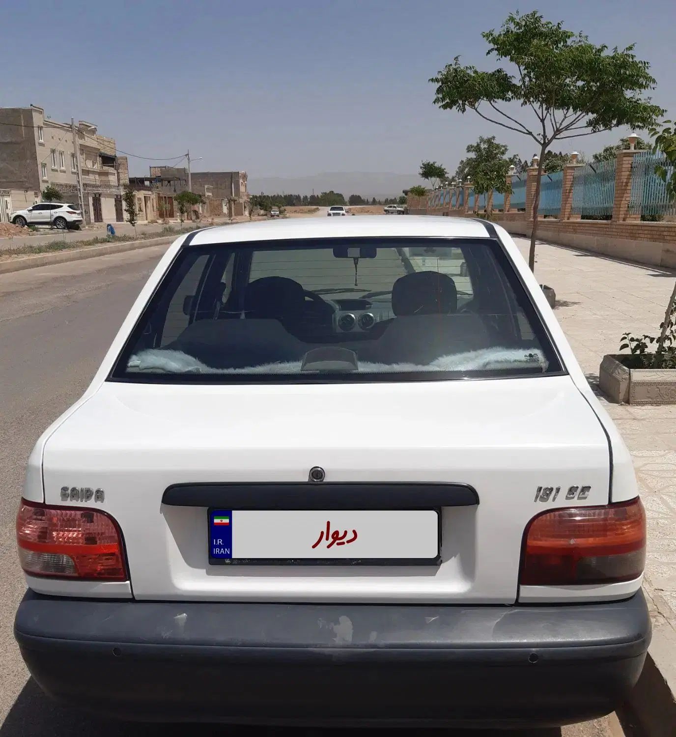 پراید 131 SE - 1398