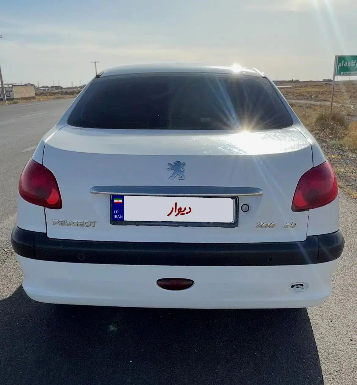 پژو ۲۰۶ صندوق دار v8 - 1396