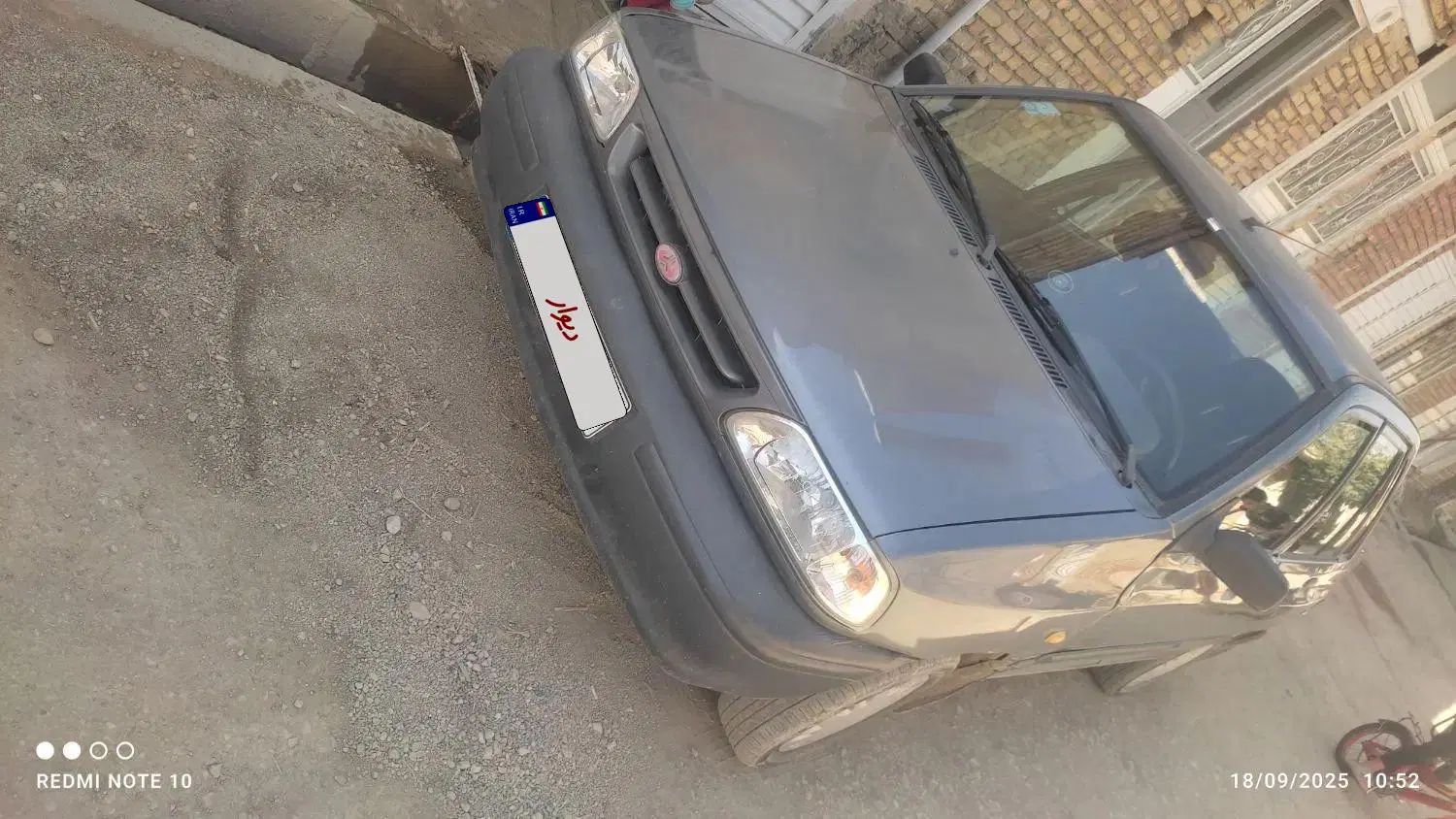 خودرو پراید، صبا آگهی ann_20516003
