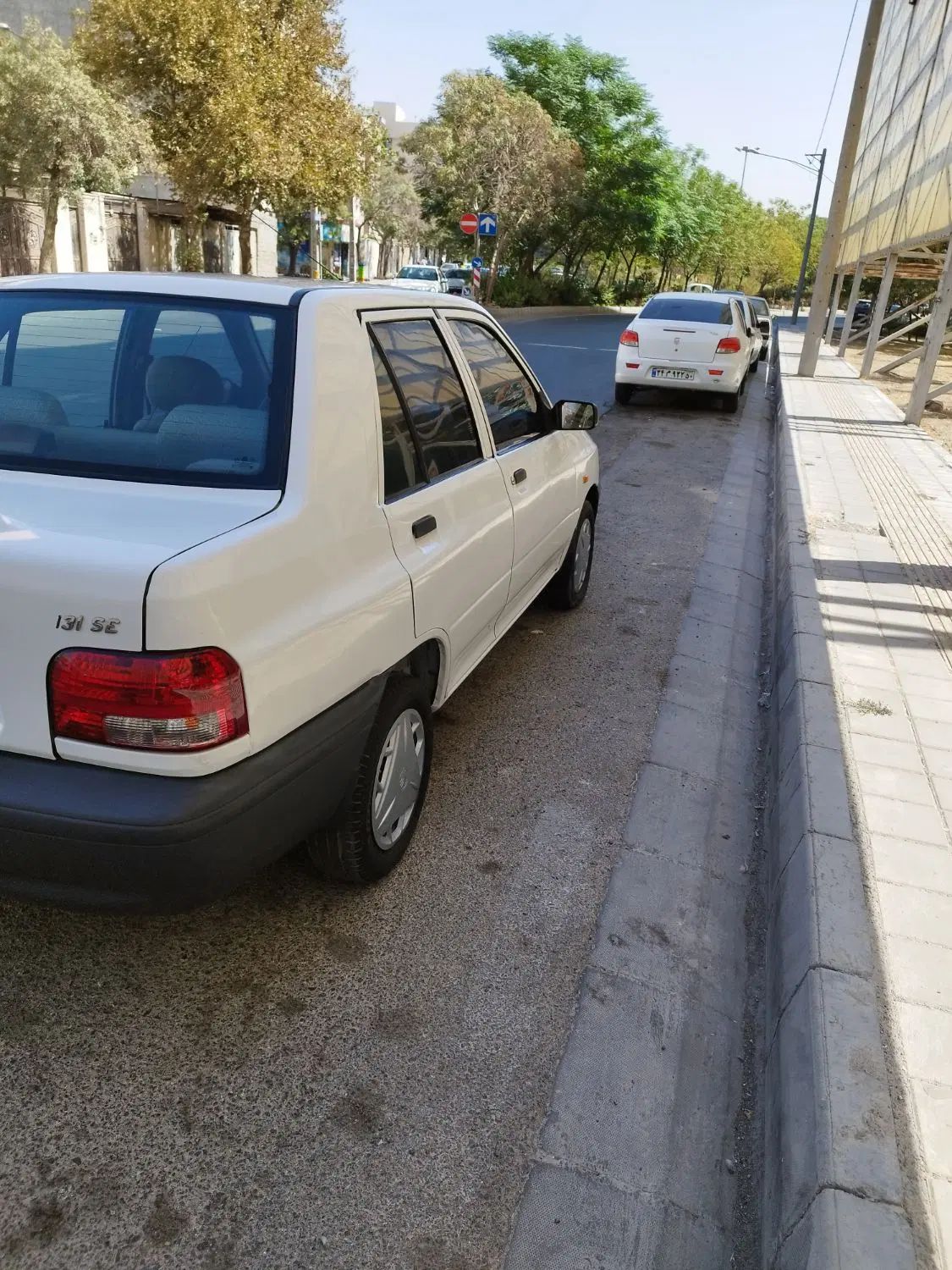 پراید 131 SE - 1399
