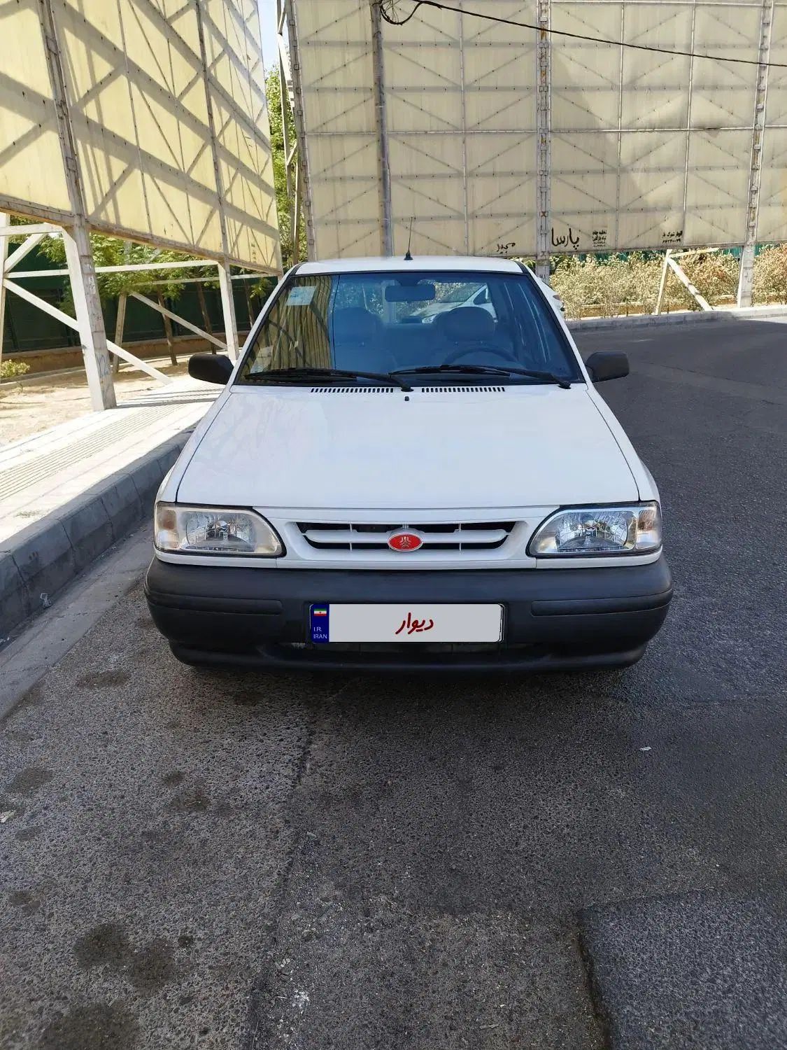 خودرو پراید، 131 آگهی ann_20516088