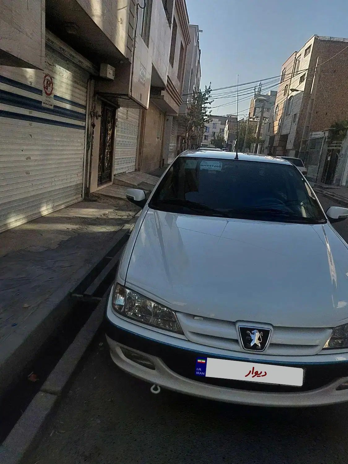 پژو پارس سال - 1401