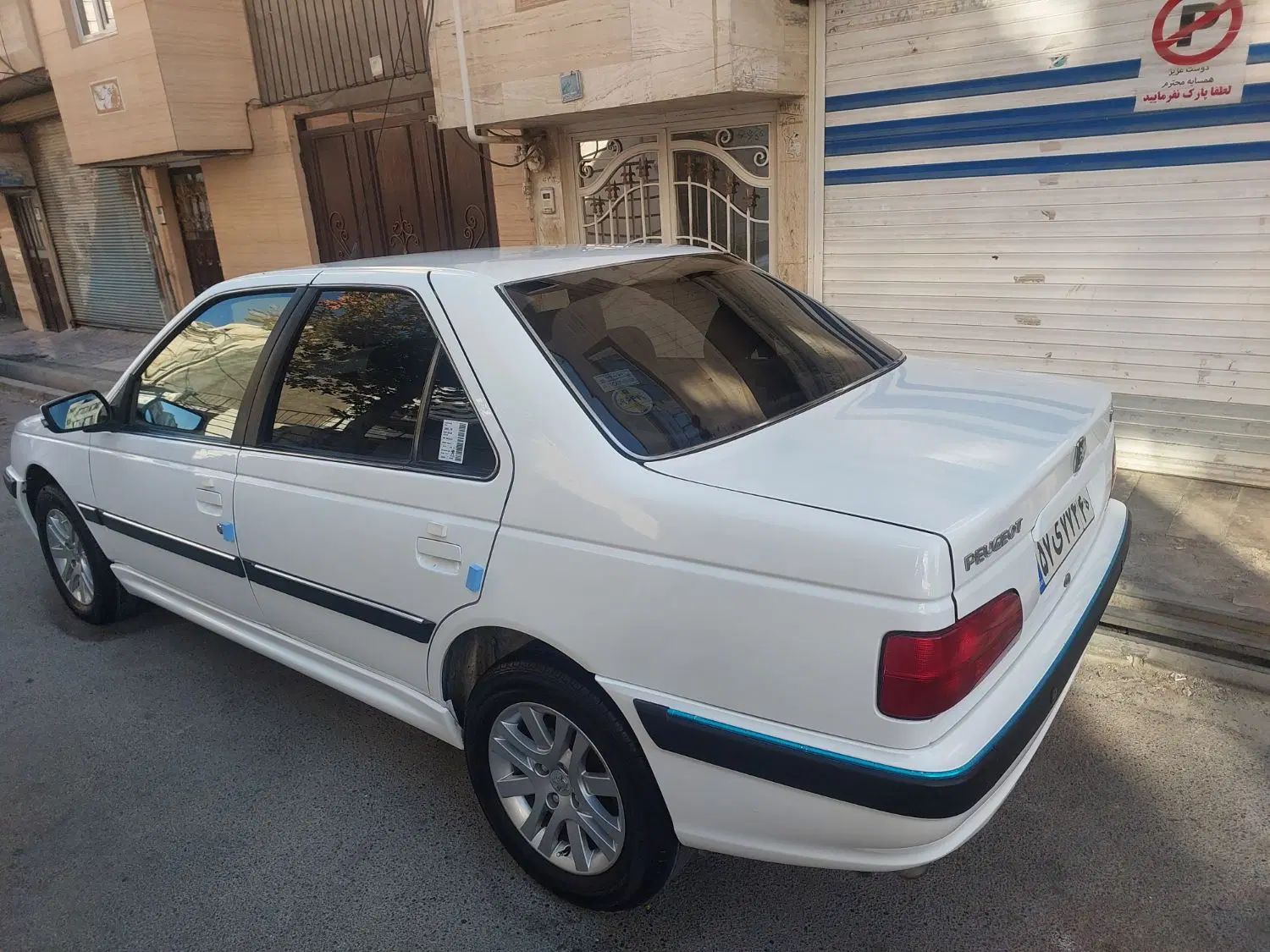پژو پارس سال - 1401