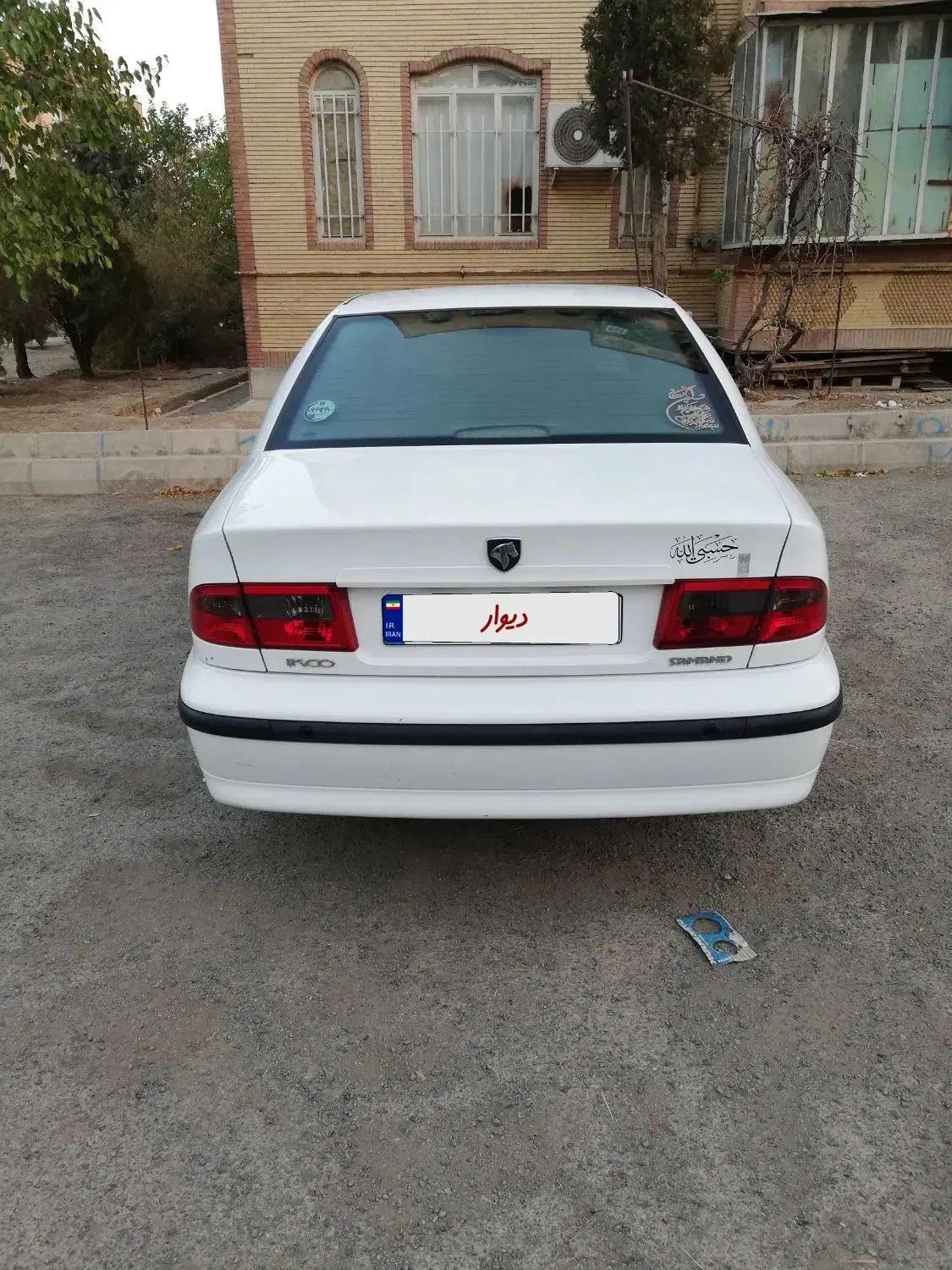 سمند LX XU7 - 1398