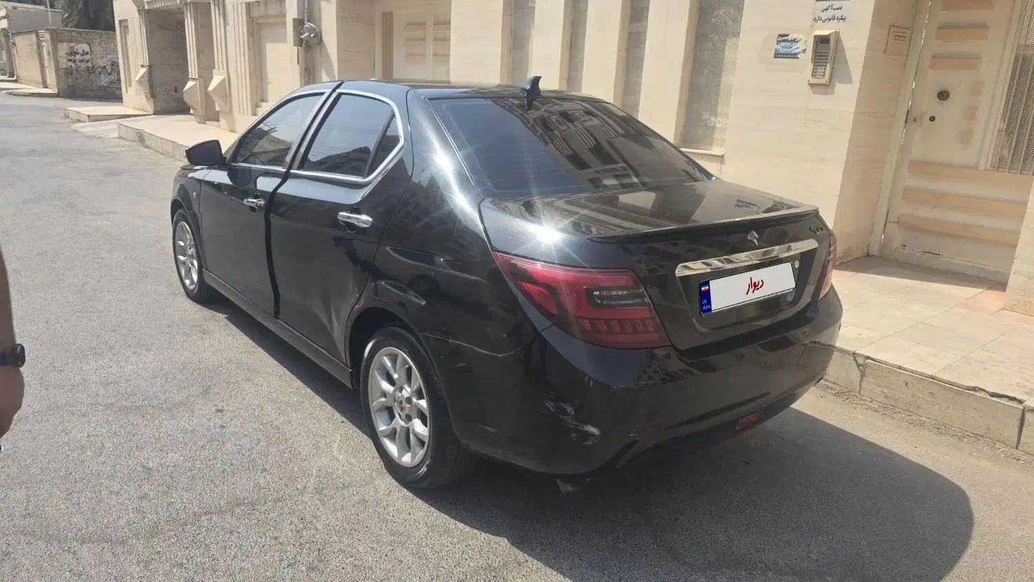 دنا پلاس توربو اتوماتیک - 1400