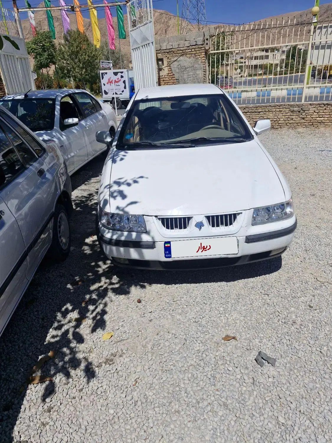سمند LX XU7 - 1386