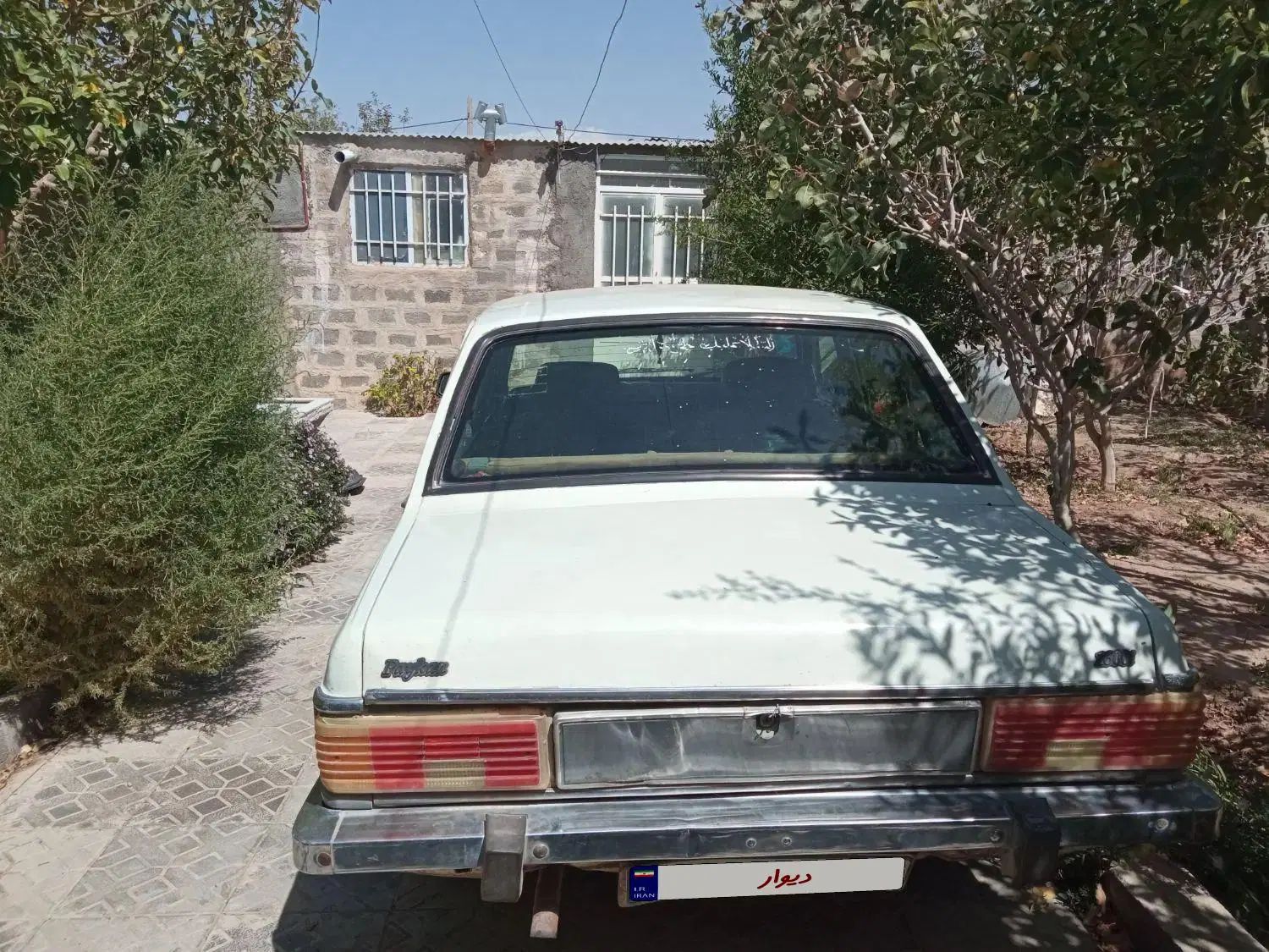 خودرو پیکان، سواری آگهی ann_20516526