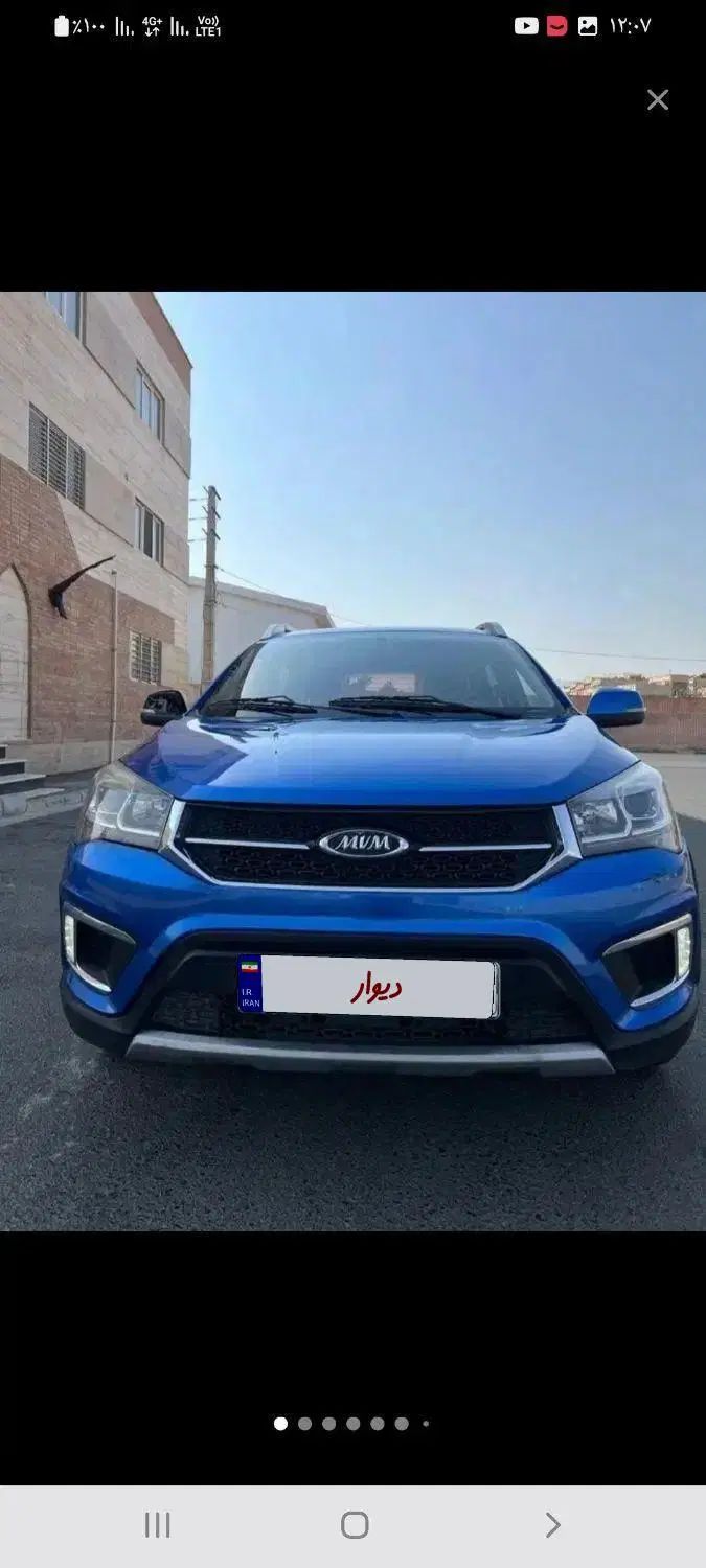 ام وی ام X22 دنده ای اسپرت اکسلنت - 1396