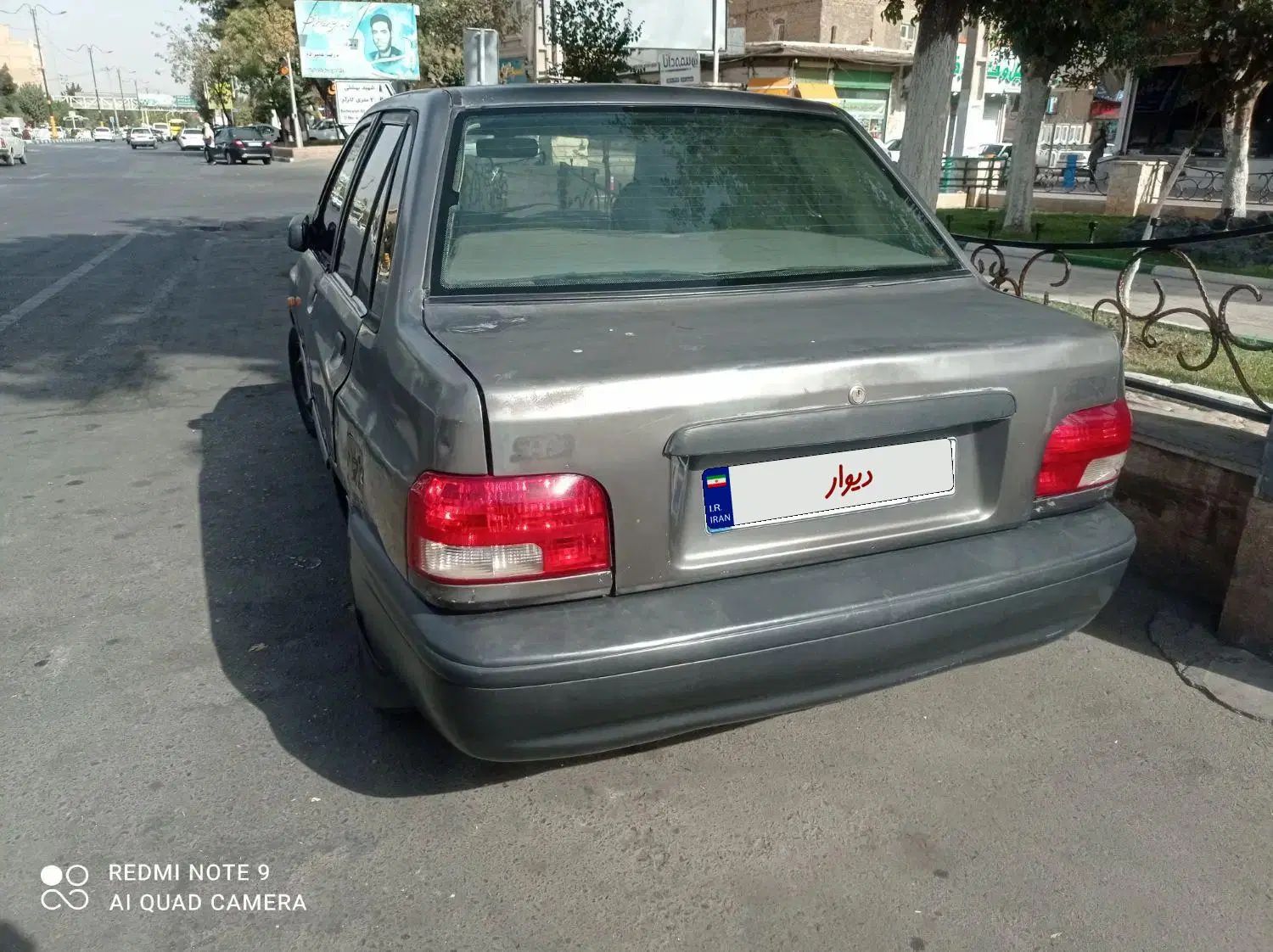 پراید صبا بنزینی - 1385