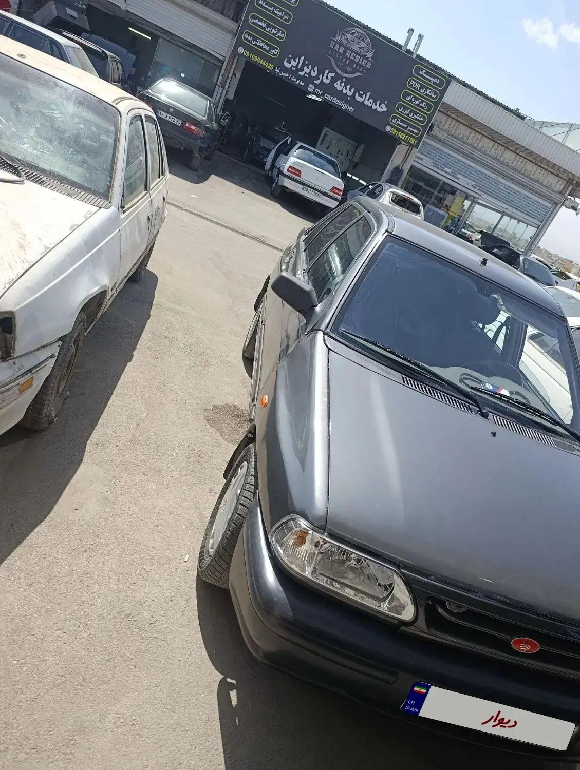 پراید 131 SX - 1390
