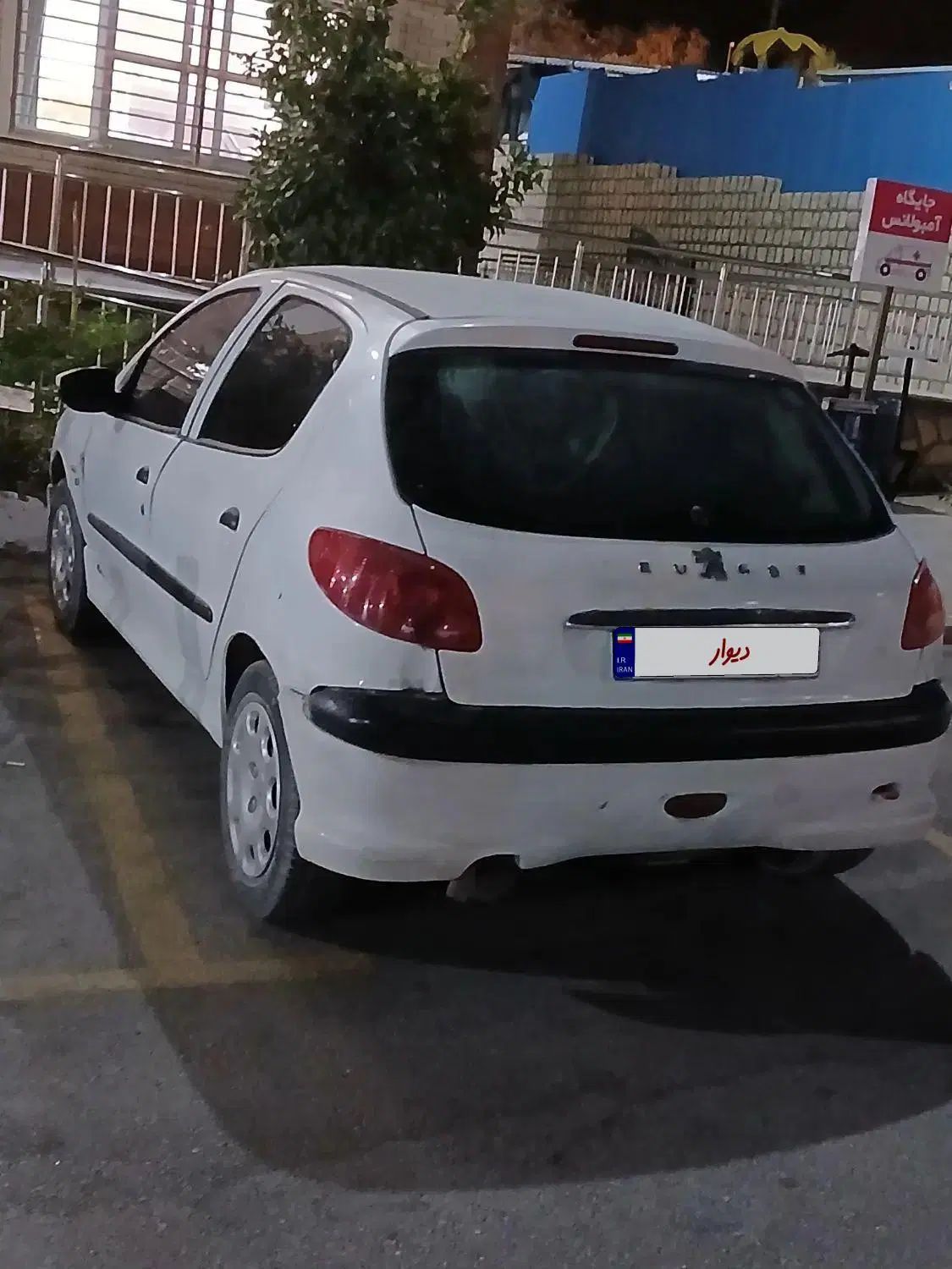 پژو 206 تیپ 2 - 1382