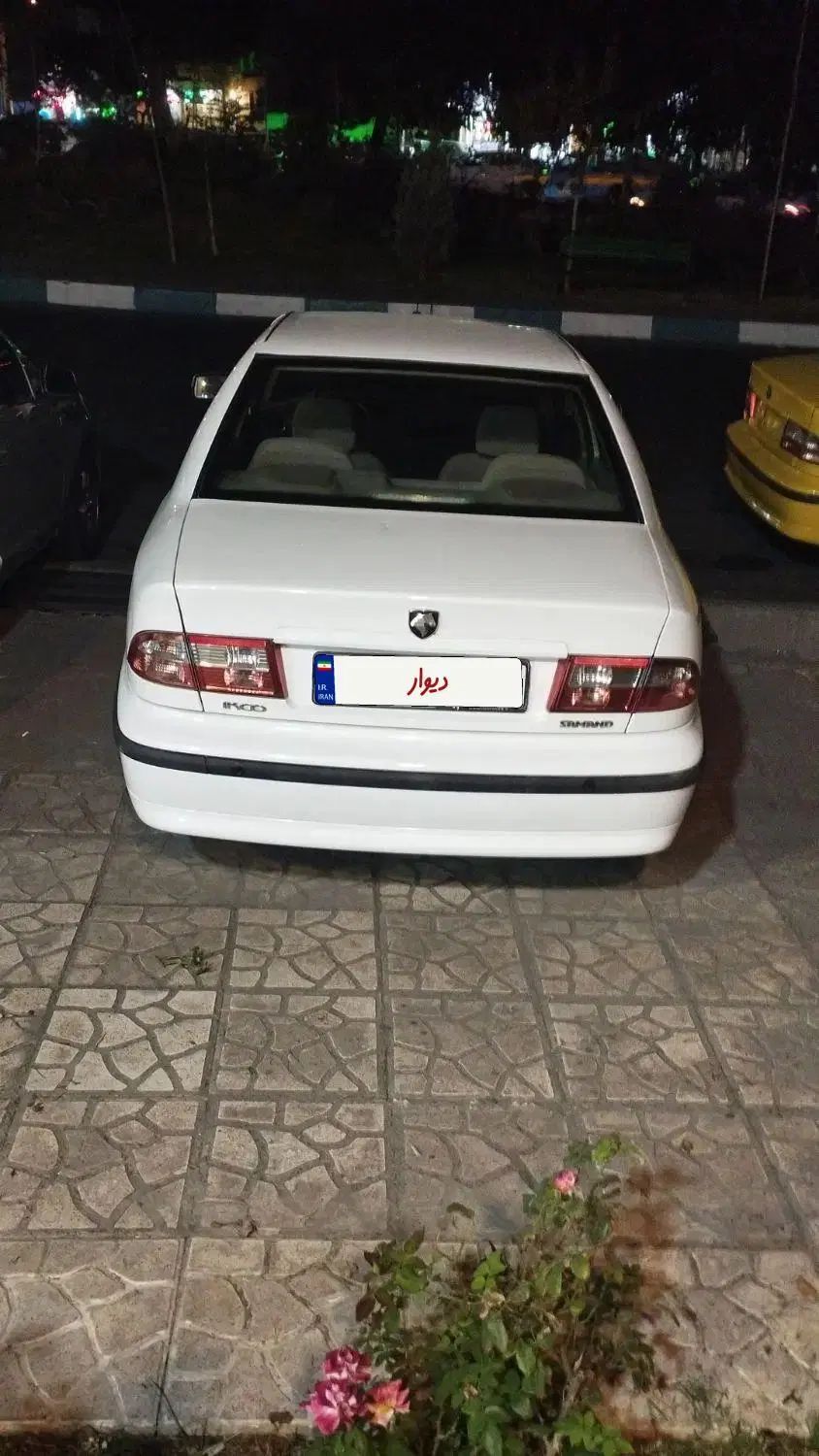 سمند LX XU7 - 1395
