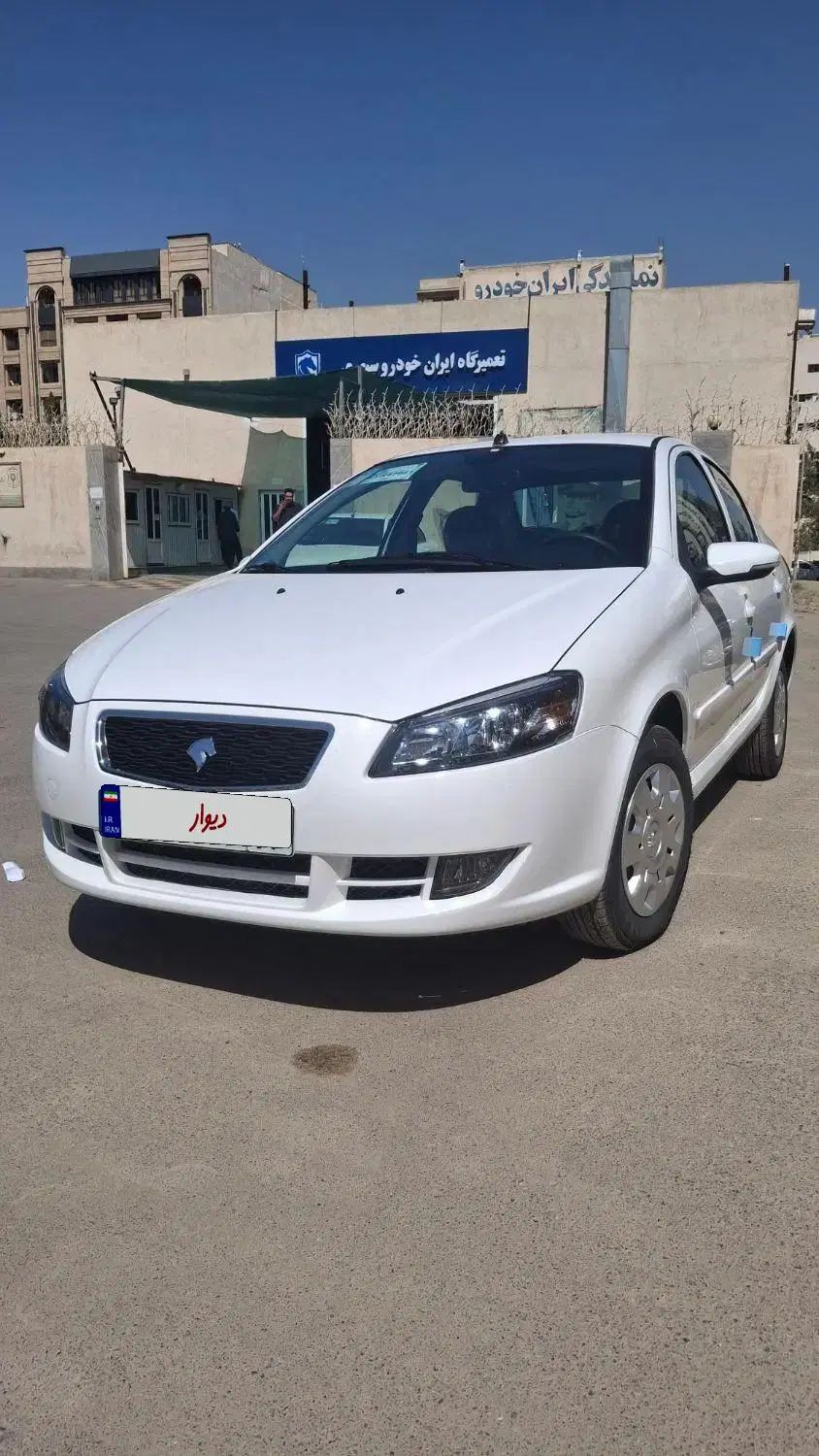 خودرو رانا، پلاس آگهی ann_20517130
