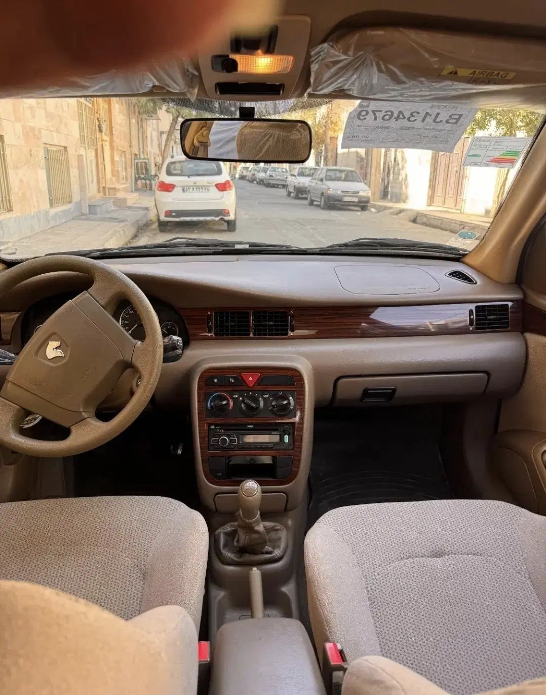 سمند LX XU7 - 1398