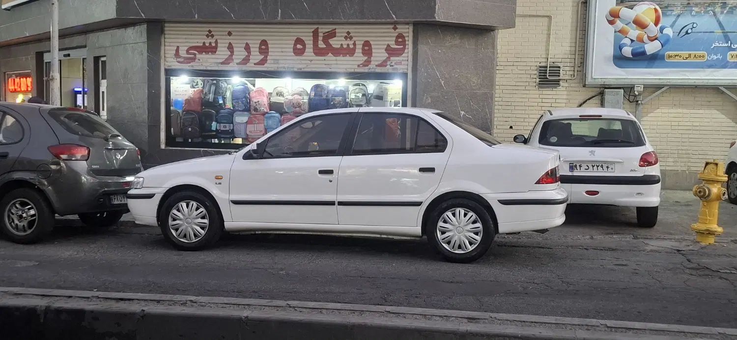 سمند LX XU7 - 1398