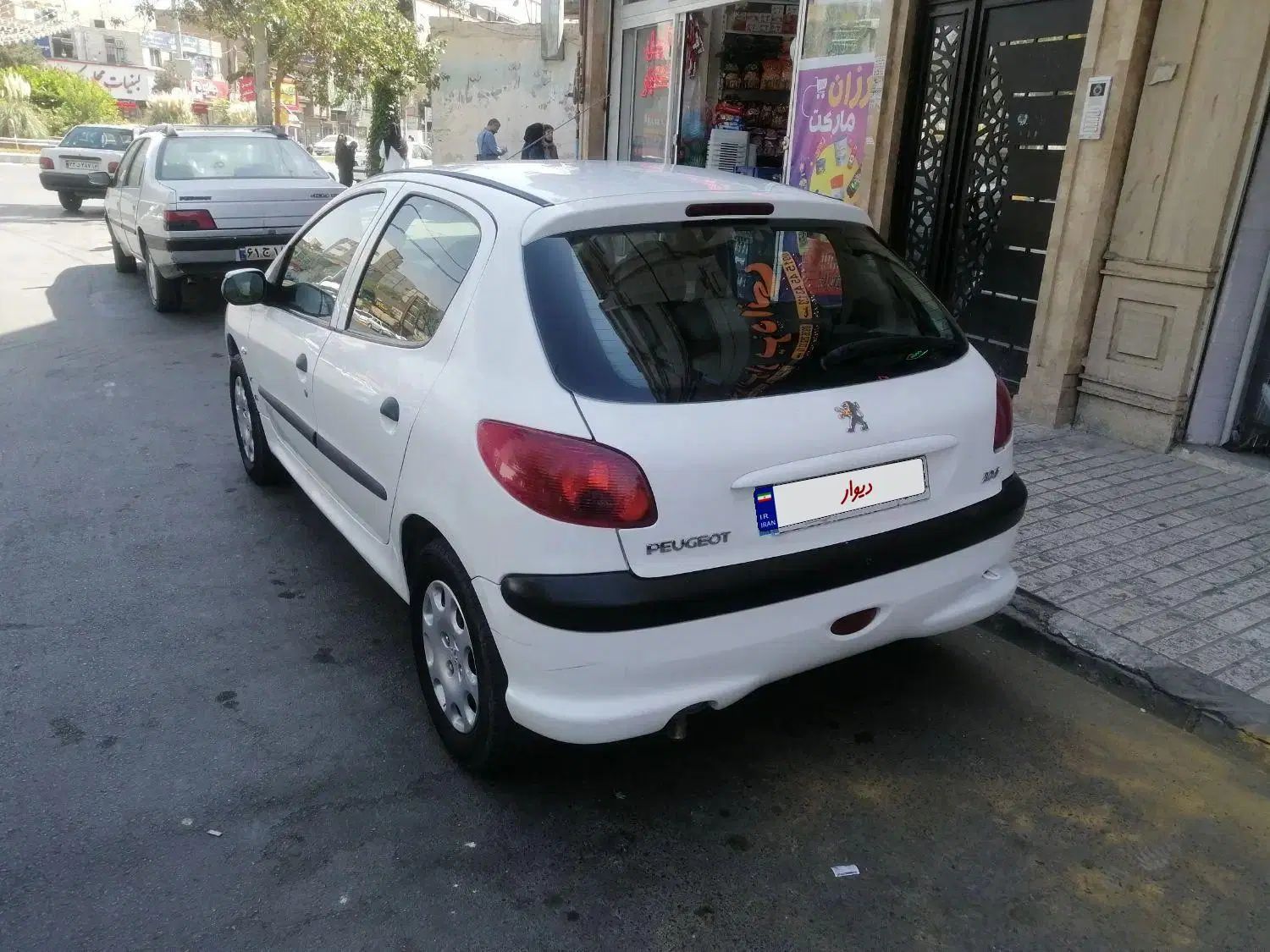 پژو 206 تیپ 5 - 1392