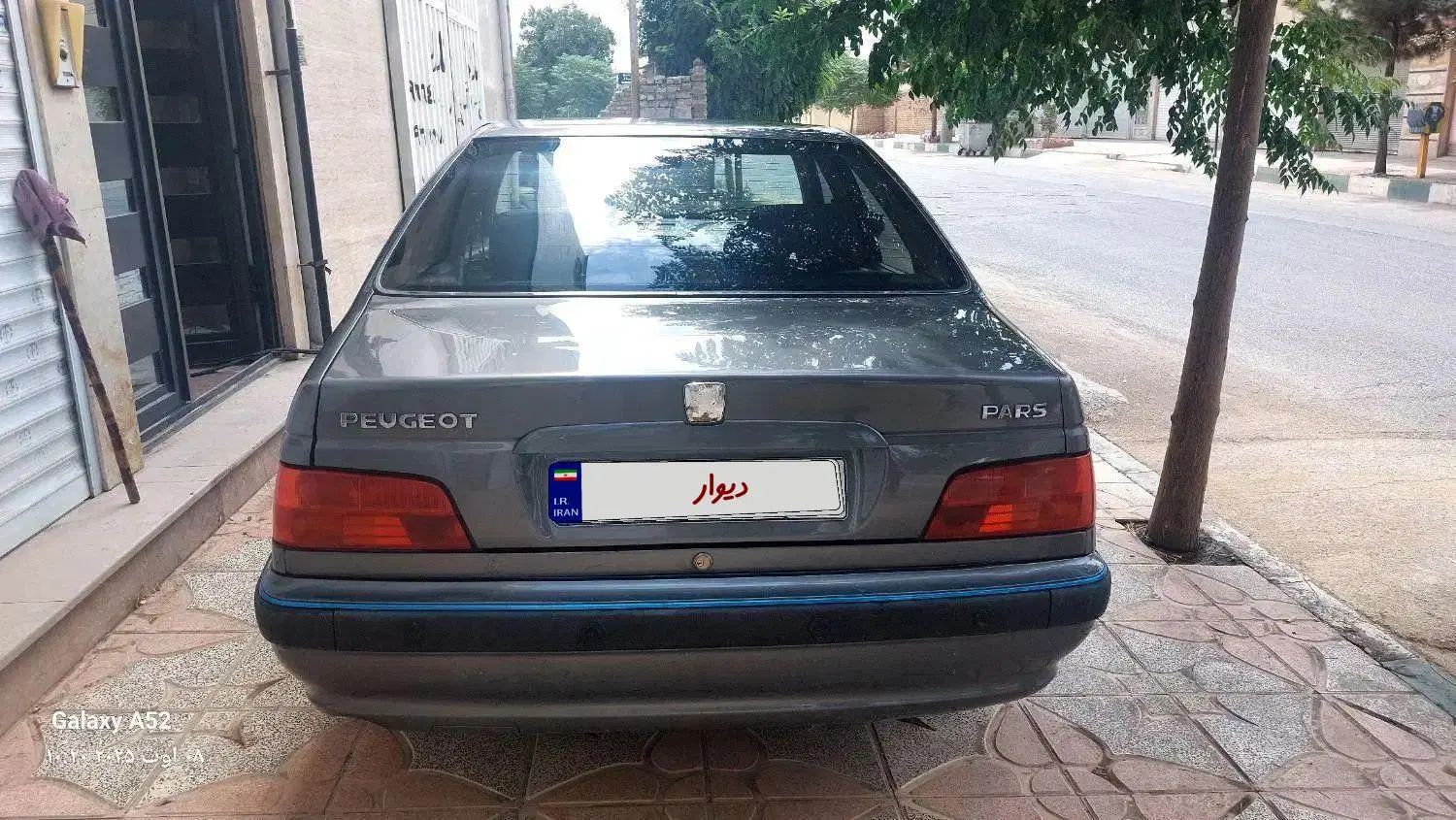 پژو پارس سال - 1395