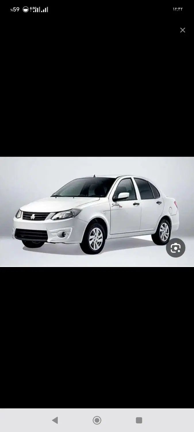 خودرو ساینا، S آگهی ann_20517234