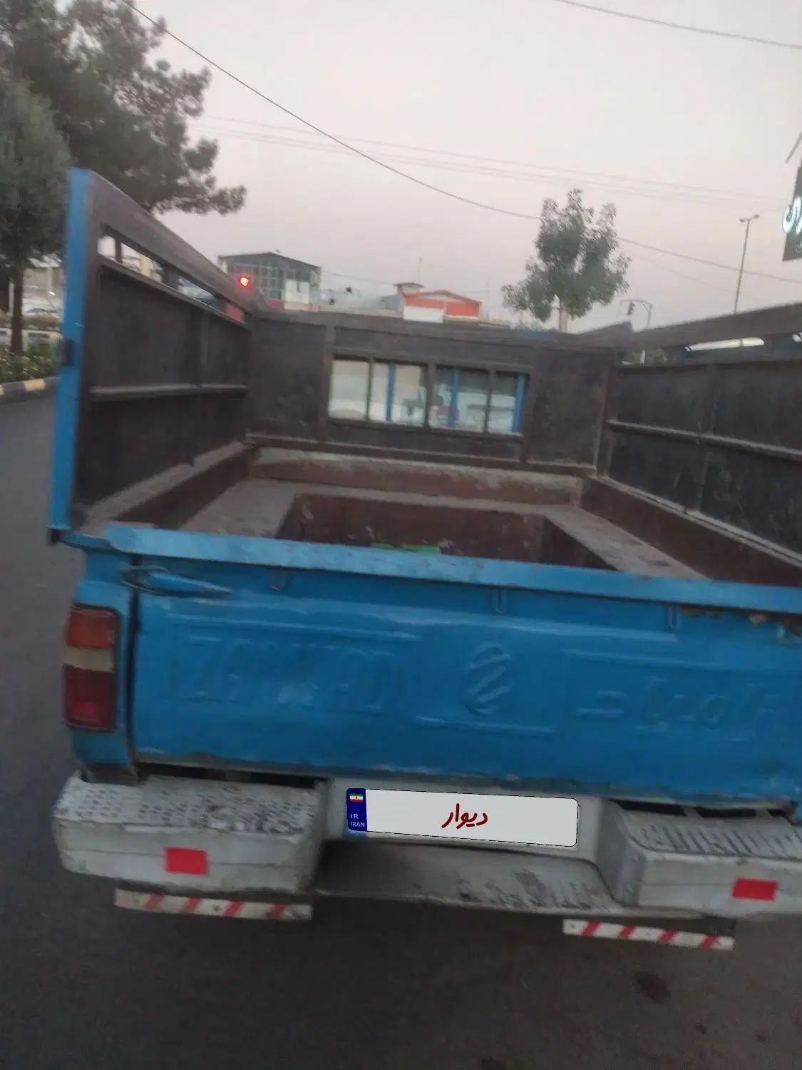 خودرو آریسان، معمولی آگهی ann_20517239
