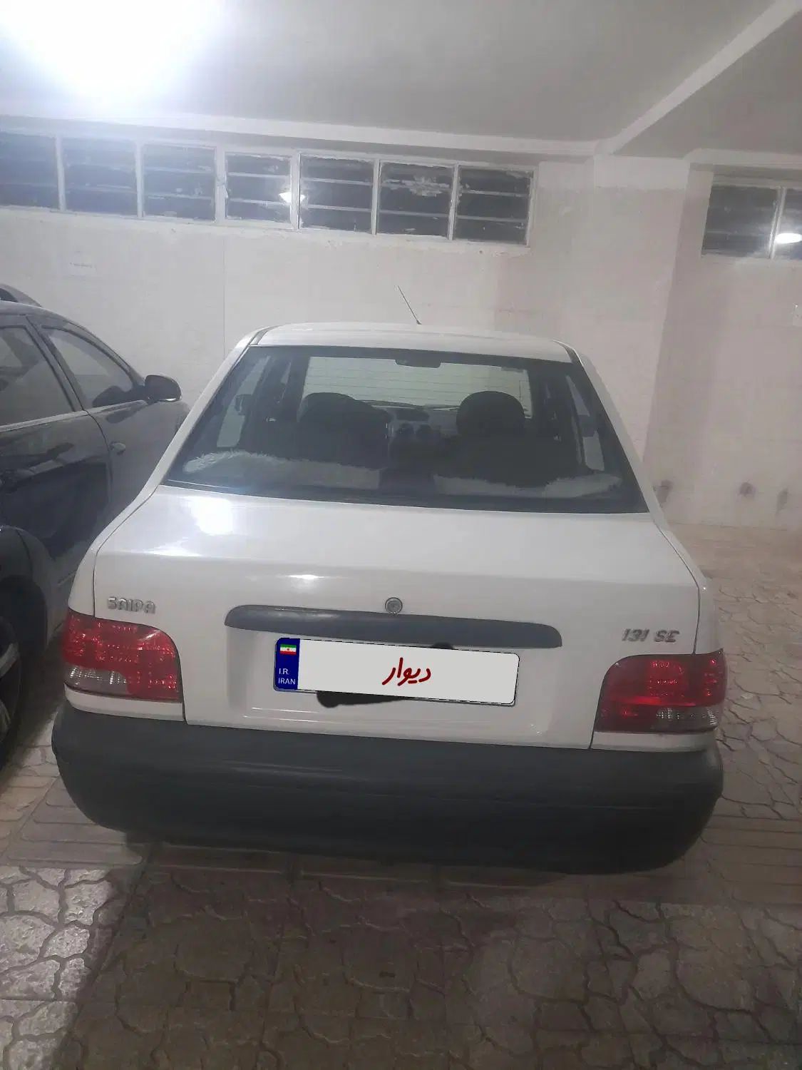 خودرو پراید، 131 آگهی ann_20517263