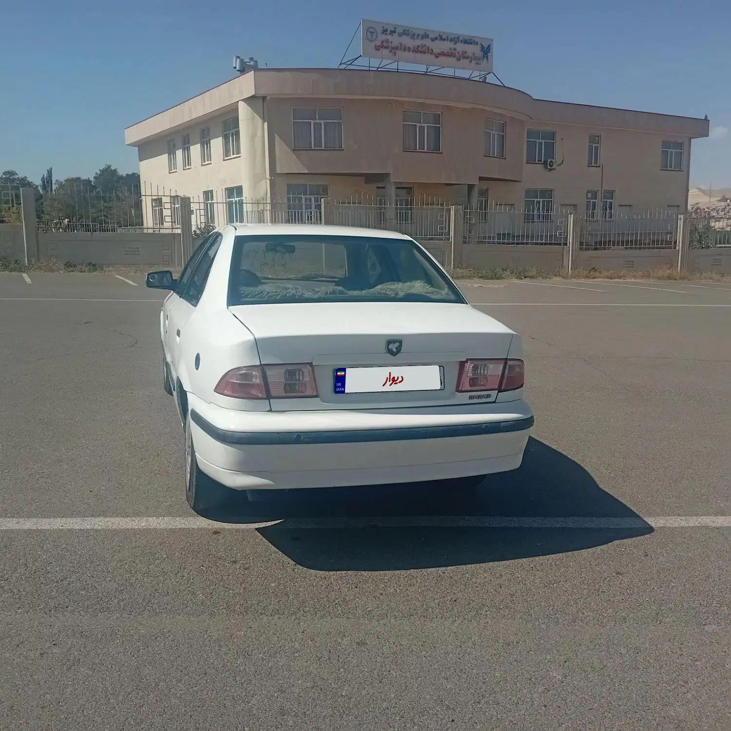 سمند LX XU7 - 1390