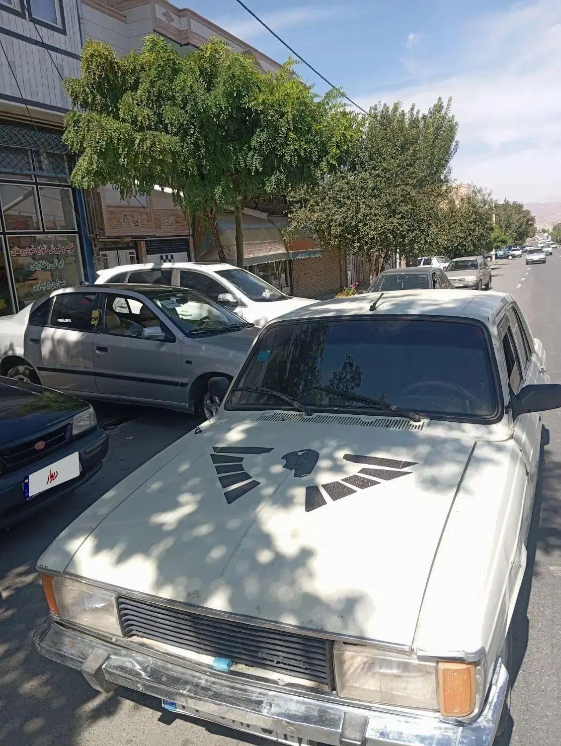 پیکان سواری انژکتور - 1381