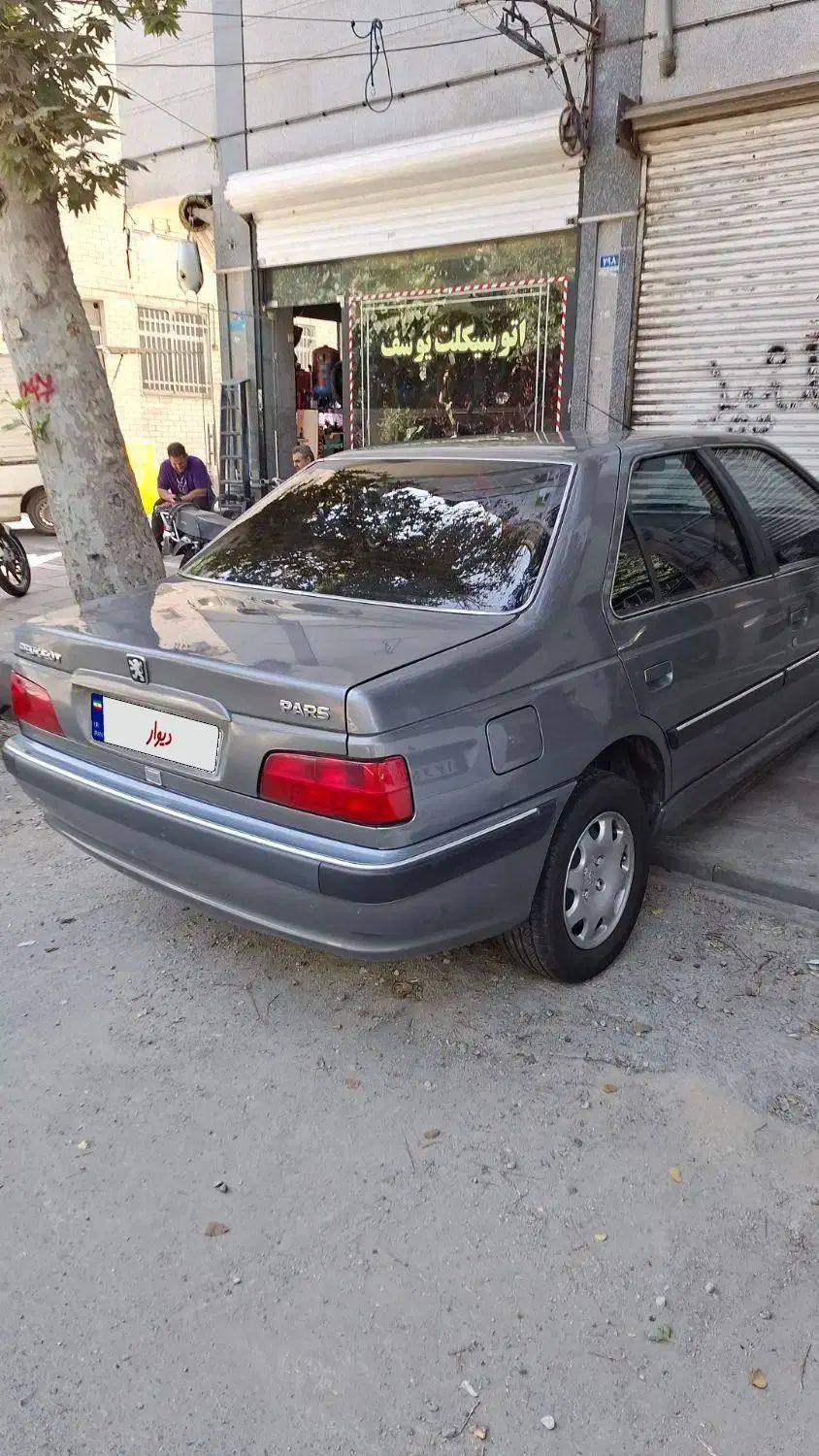 خودرو پژو، پارس آگهی ann_20517508