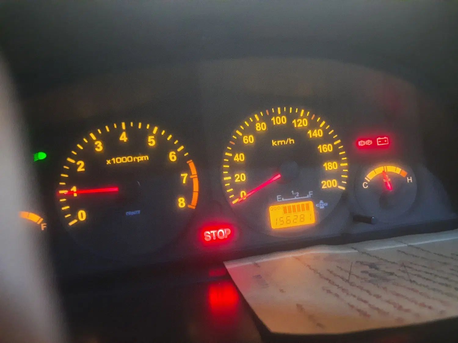 پژو 405 GLX - دوگانه سوز - 1387
