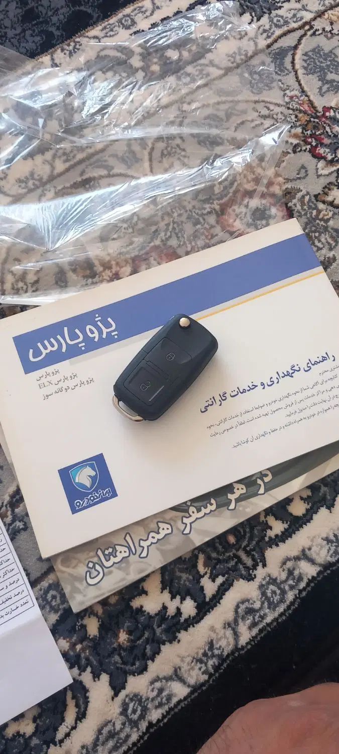 پژو پارس دوگانه سوز - 1389