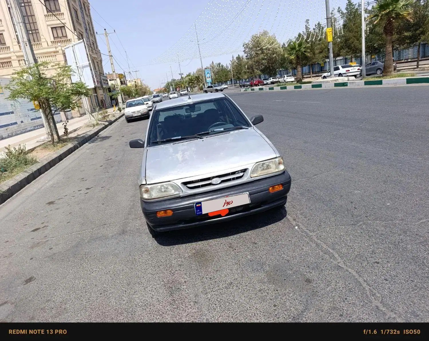 پراید صبا بنزینی - 1385