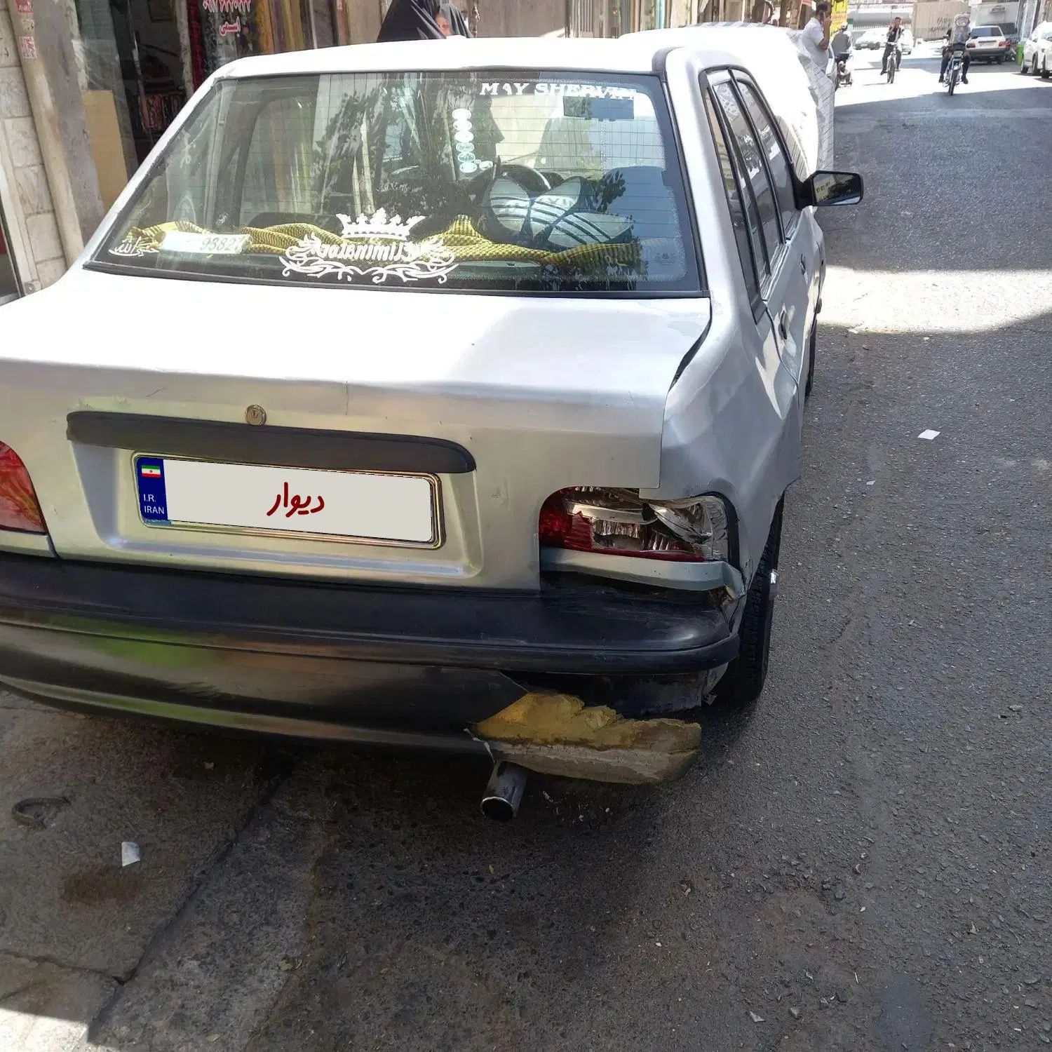 پراید صبا بنزینی - 1385