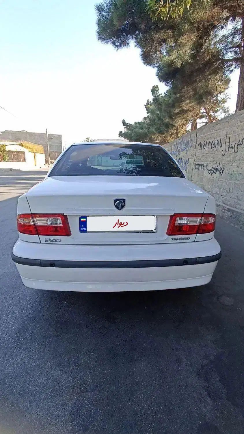 سمند LX XU7 - 1394