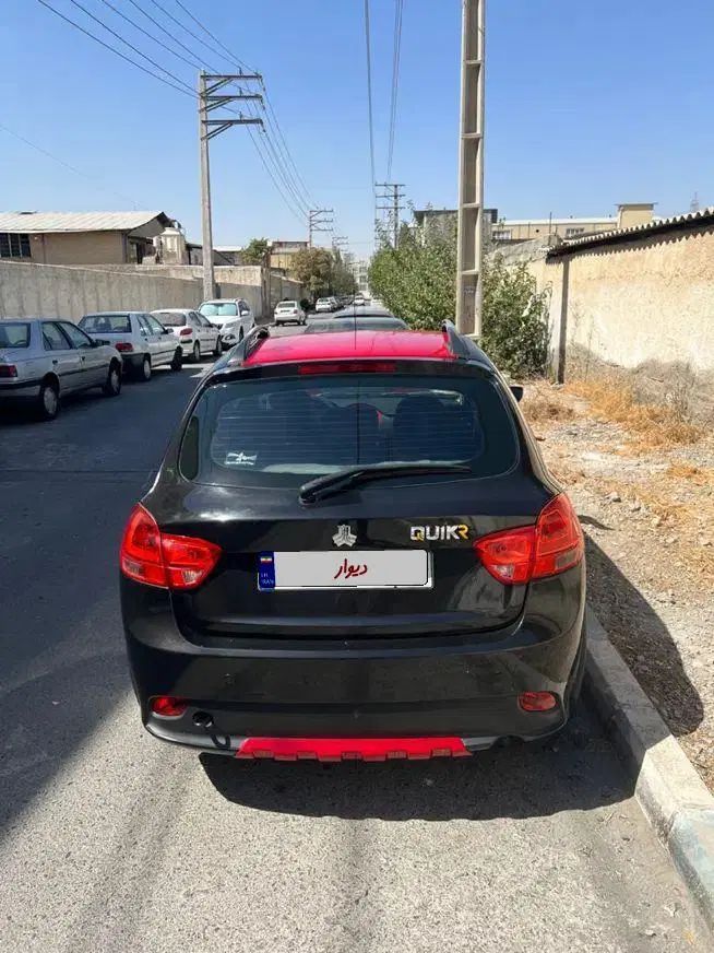کوییک R دنده‌ای - 1400