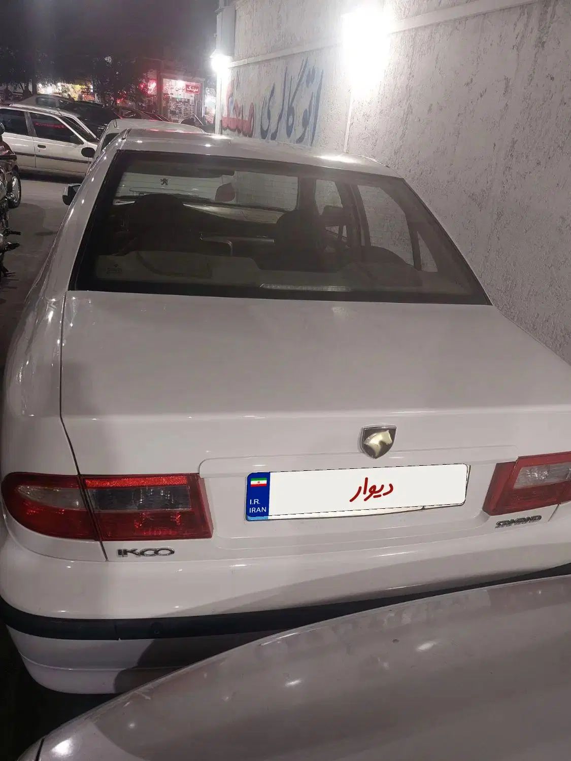 سمند LX EF7 دوگانه سوز - 1393