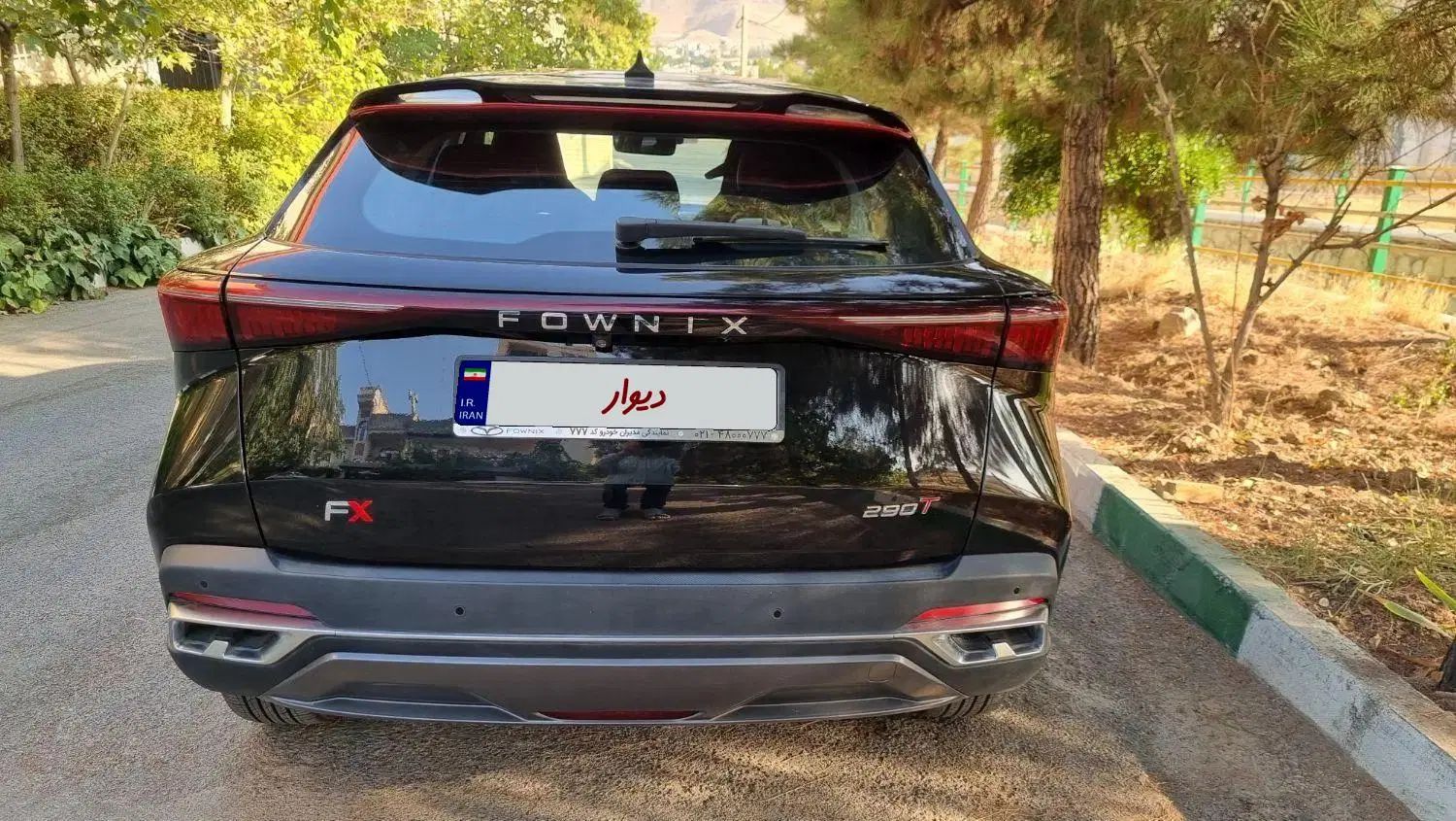 فونیکس FX پریمیوم FWD - 1402