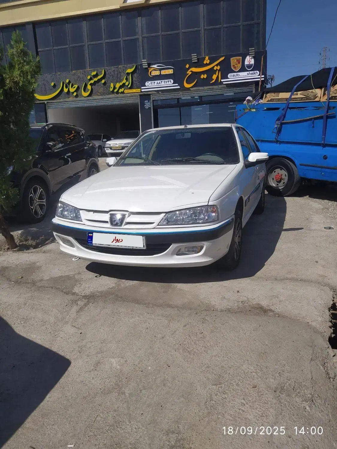 پژو پارس ELX-XU7P سفارشی - 1401